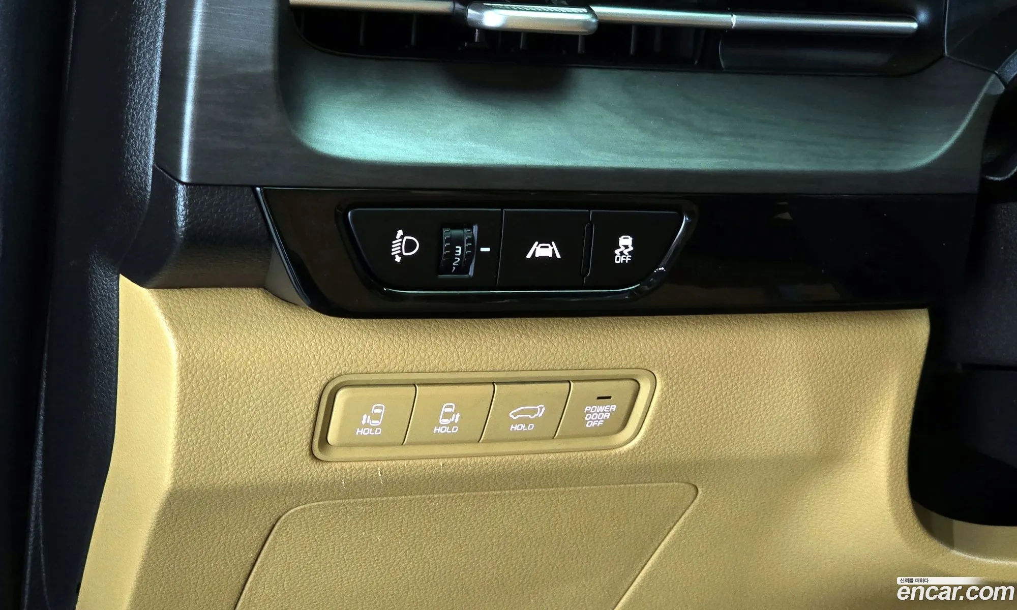 Kia Carnival 2021 — 18