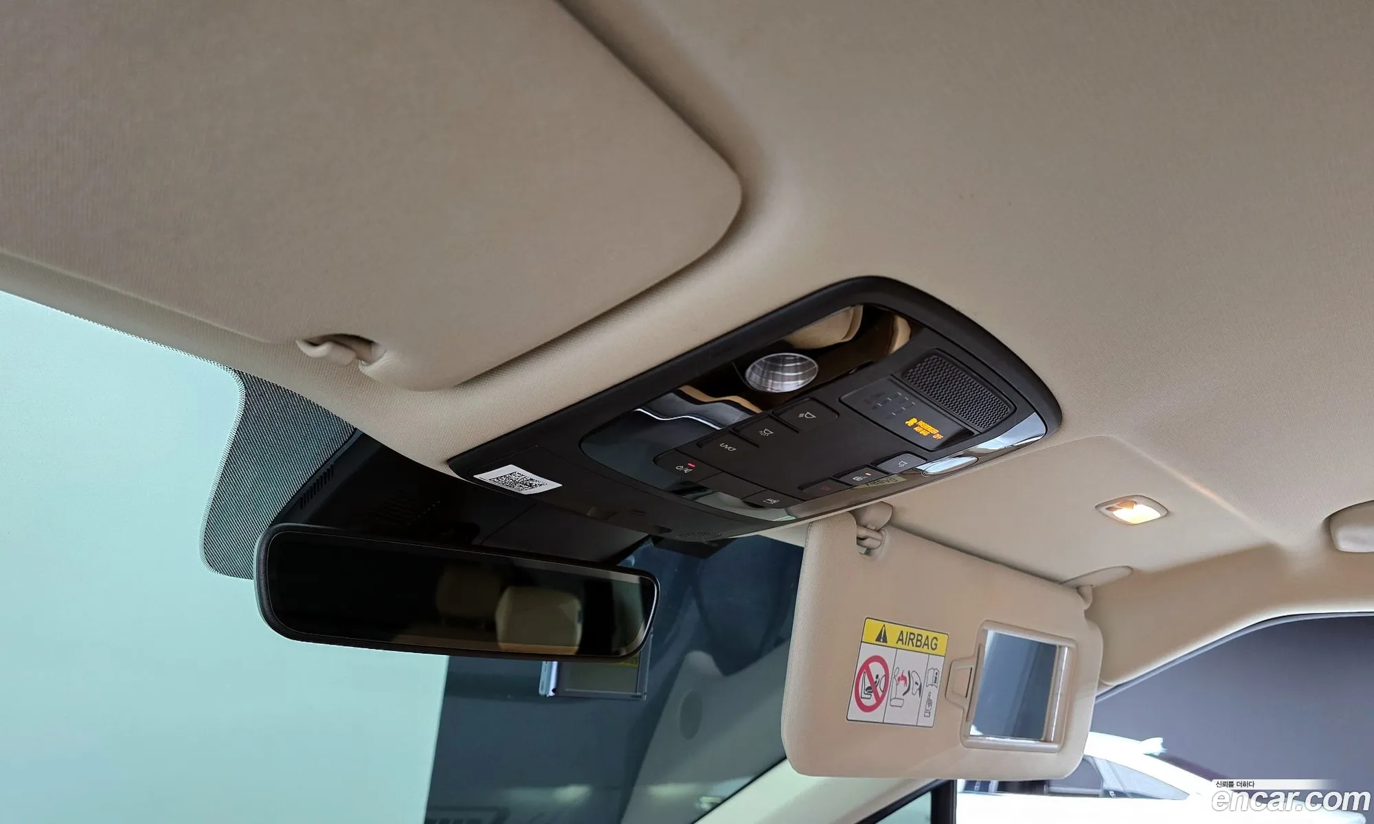 Kia Carnival 2021 — 13