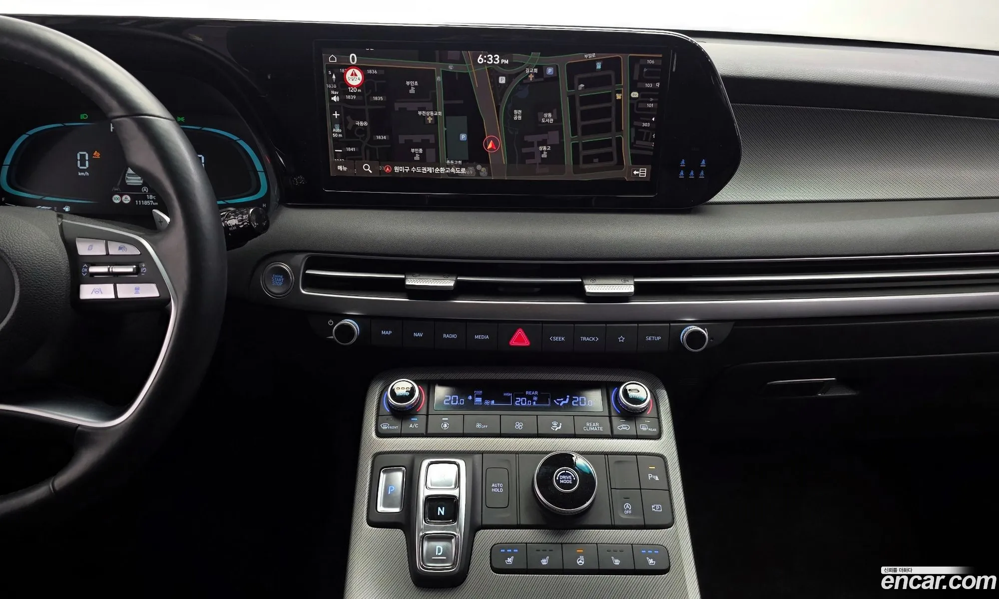 Hyundai Palisade 2022 — 7