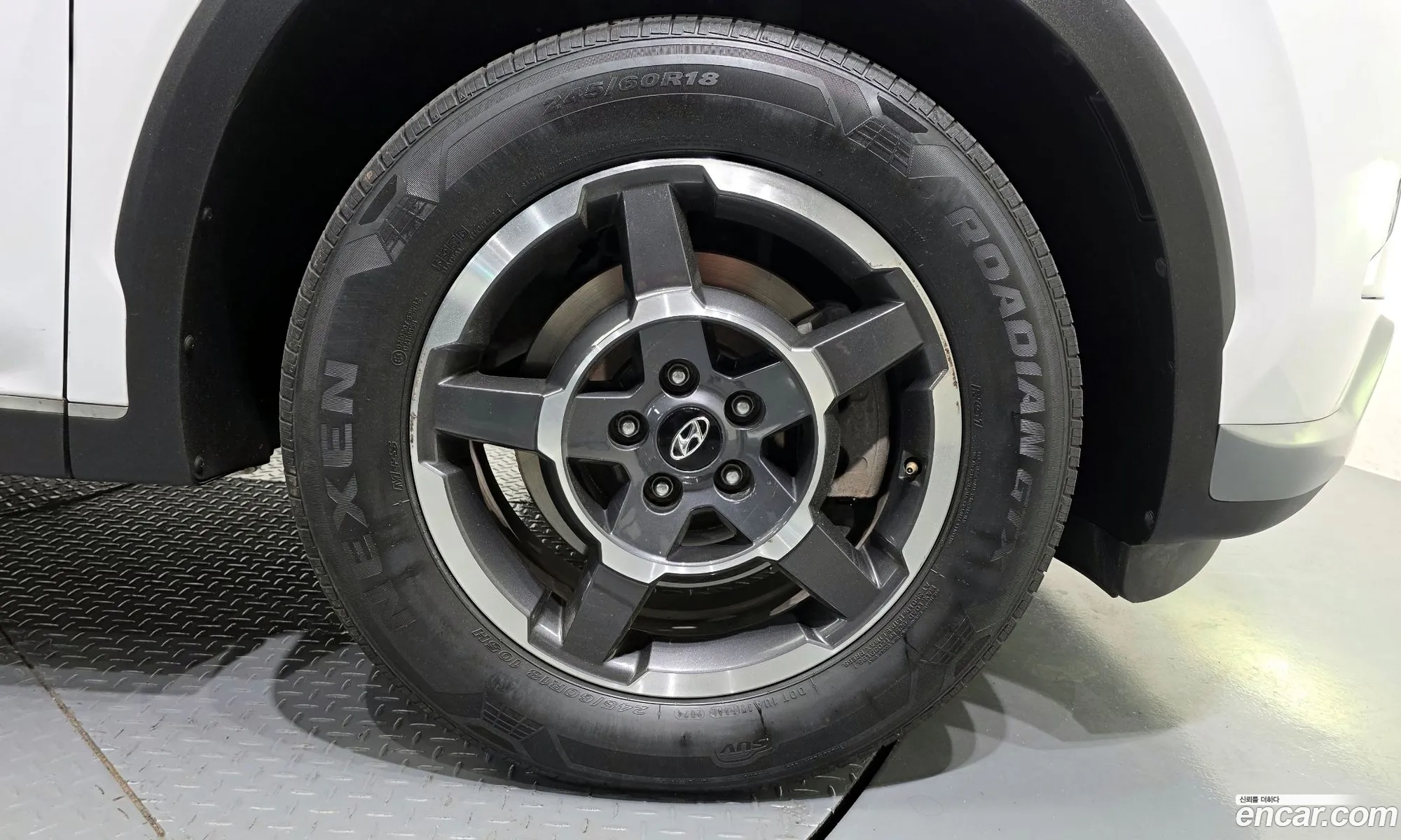 Hyundai Palisade 2022 — 17
