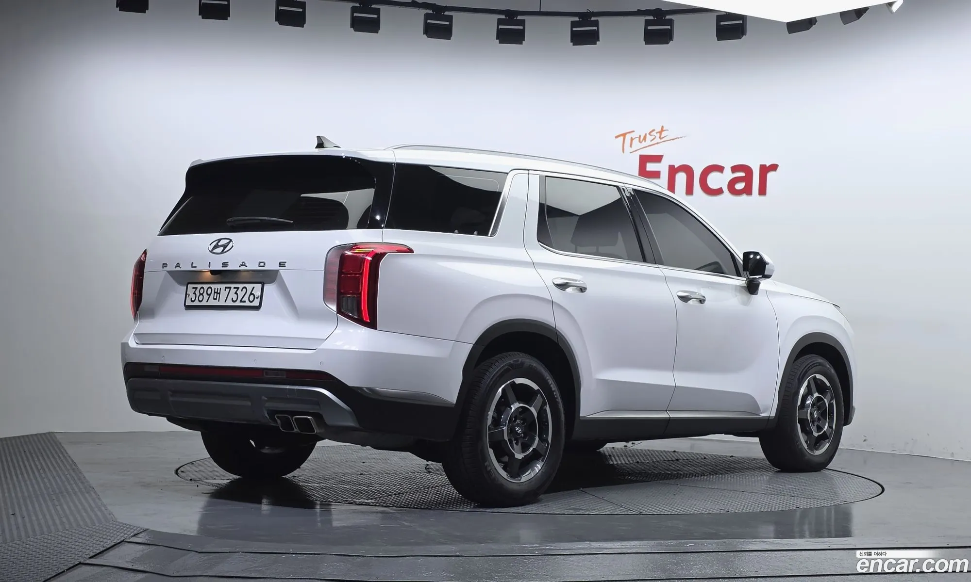 Hyundai Palisade 2022 — 15