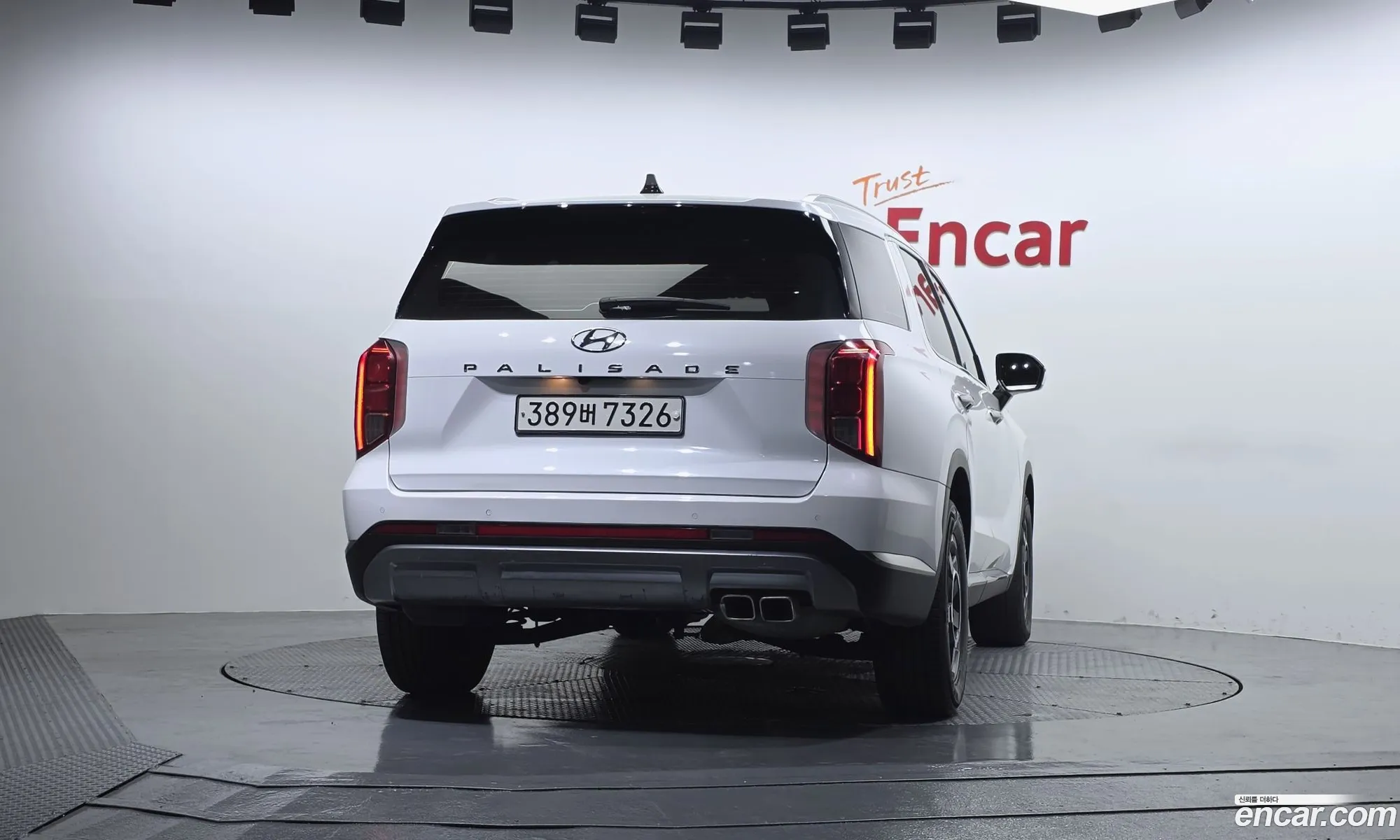 Hyundai Palisade 2022 — 2