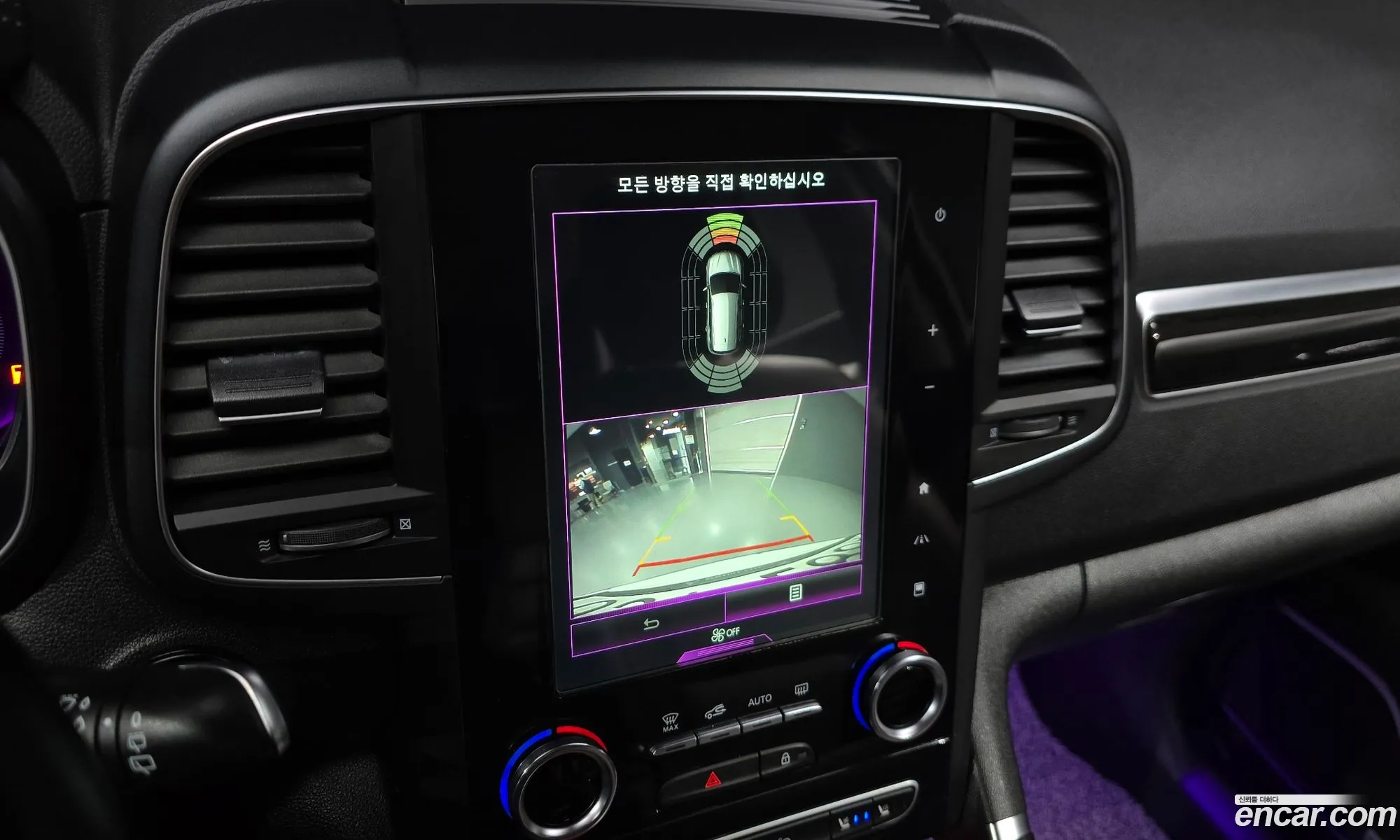 Renault Korea (Samsung) QM6 2018 — 16