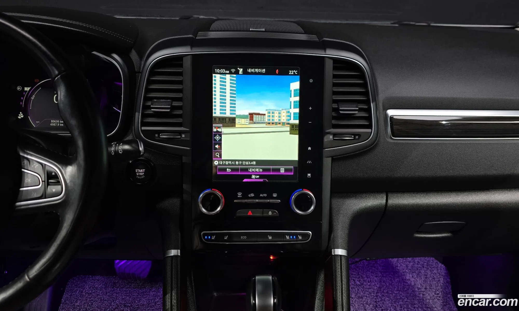 Renault Korea (Samsung) QM6 2018 — 12