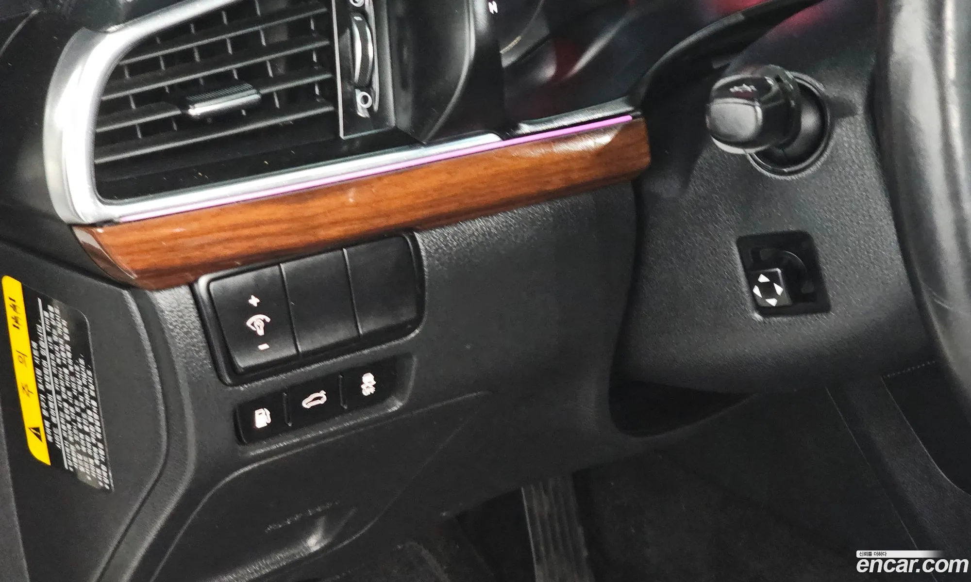 Kia K7 2016 — 4