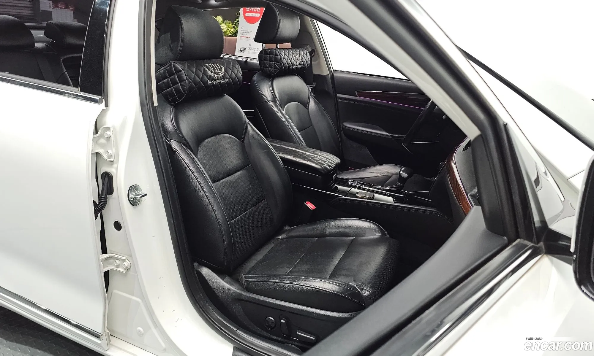 Kia K7 2016 — 2