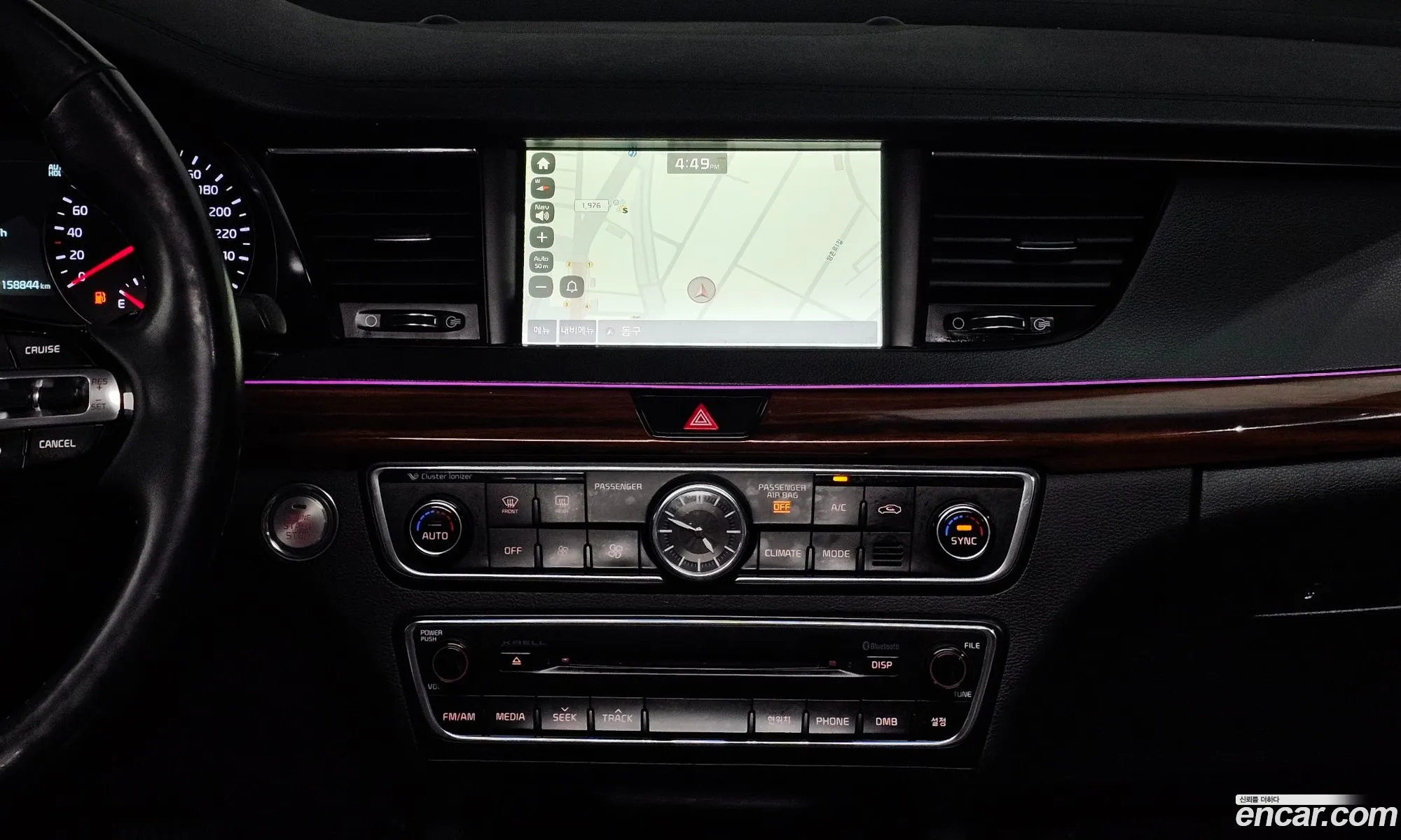 Kia K7 2016 — 3