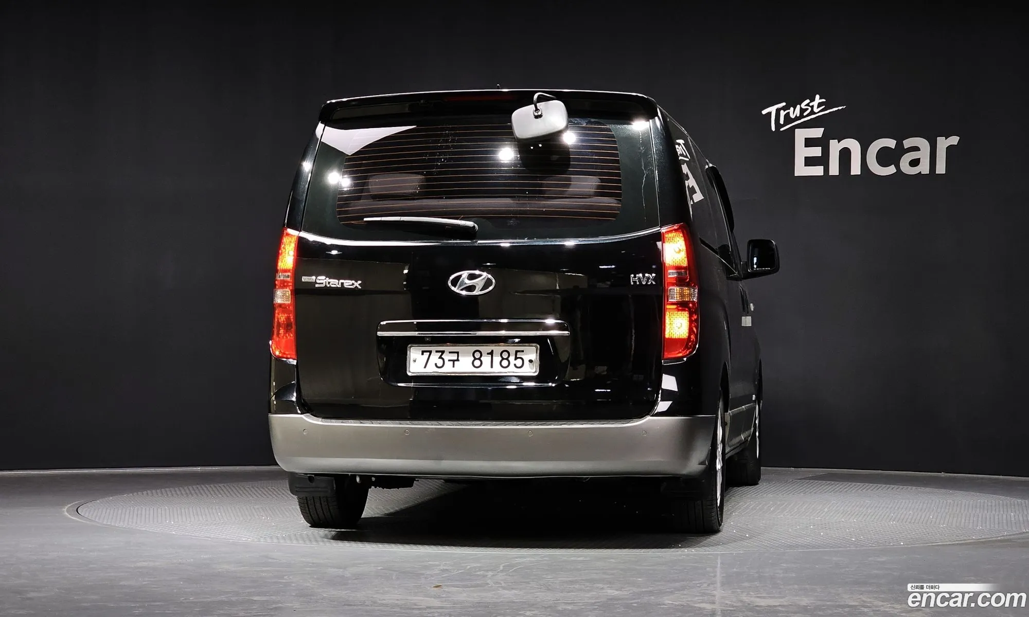 Hyundai Grand Starex 2007 — 20