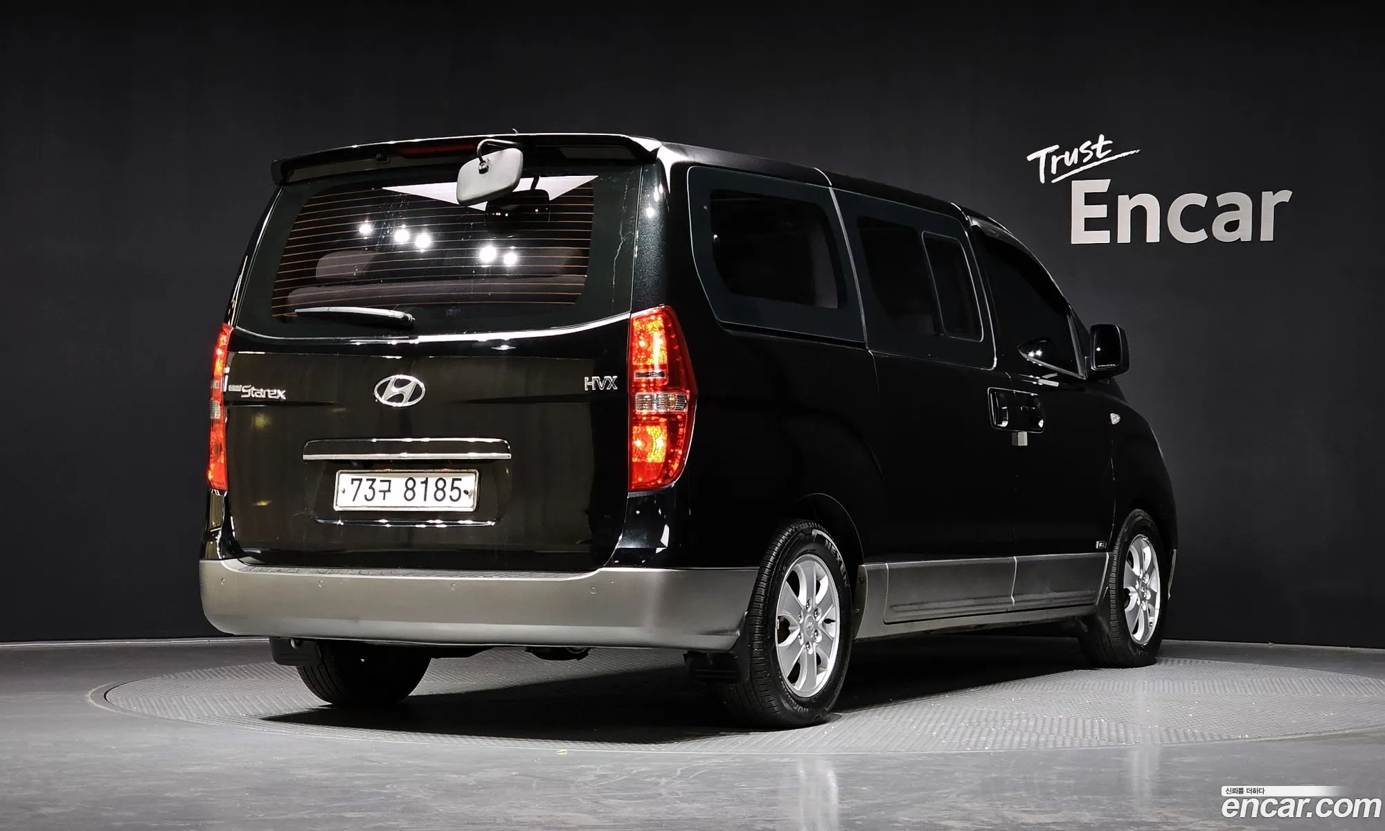 Hyundai Grand Starex 2007 — 3