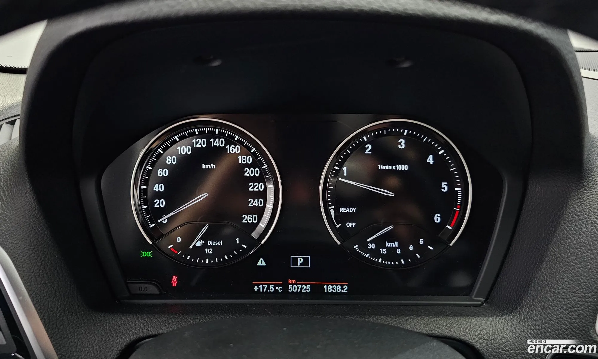 BMW 1 Series 2019 — 12