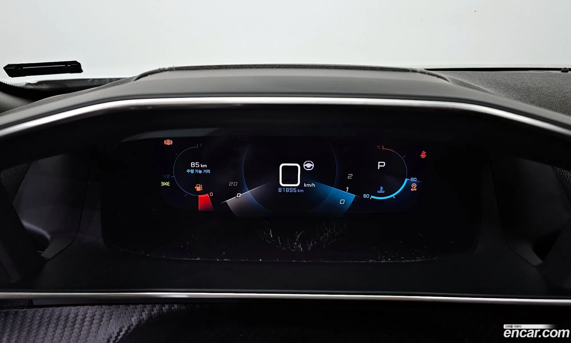 Peugeot 2008 2022 VR3UDYHZSNJ525648 — 12