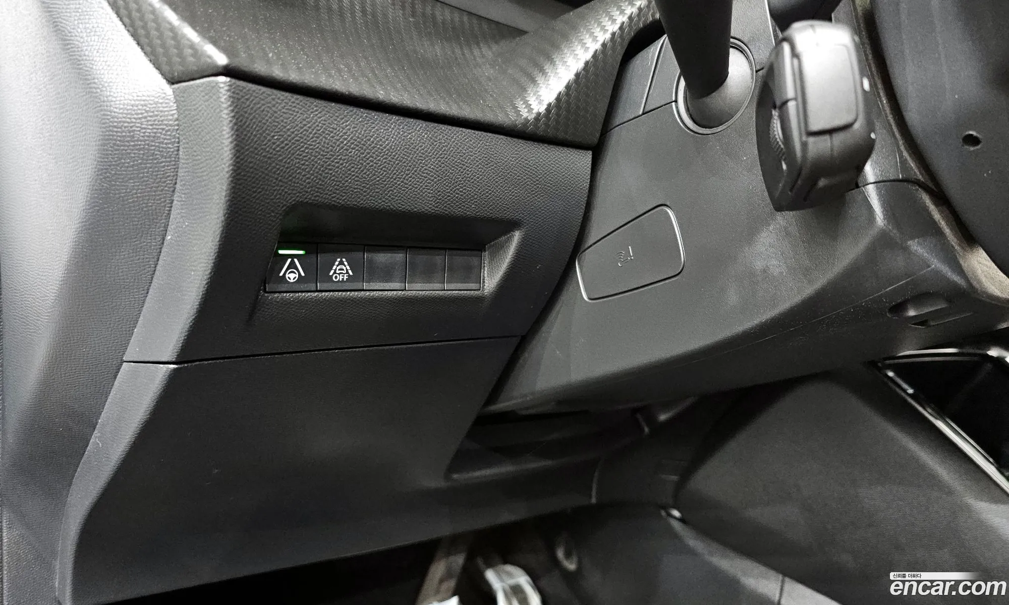 Peugeot 2008 2022 VR3UDYHZSNJ525648 — 11