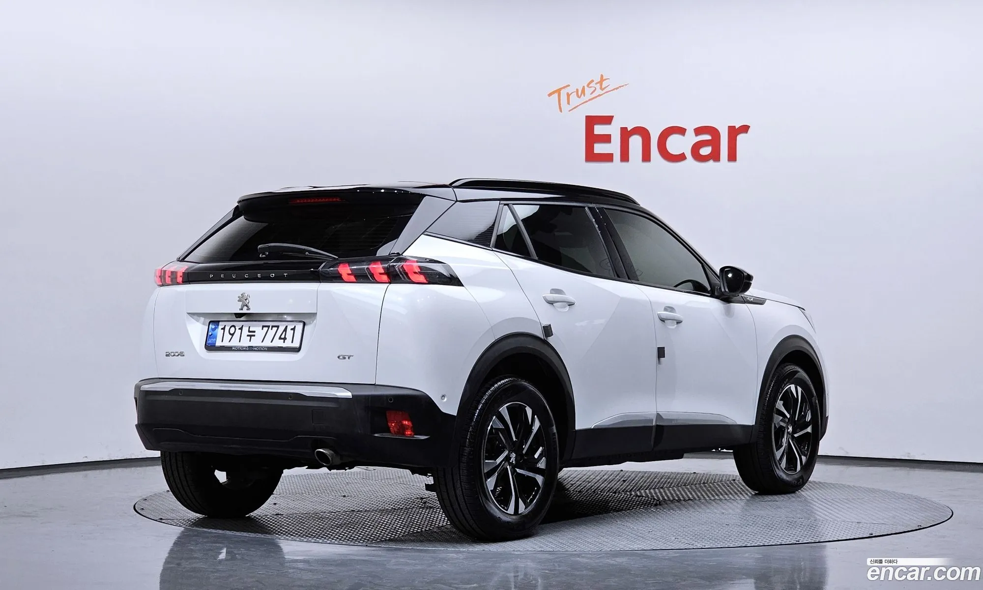 Peugeot 2008 2022 VR3UDYHZSNJ525648 — 3