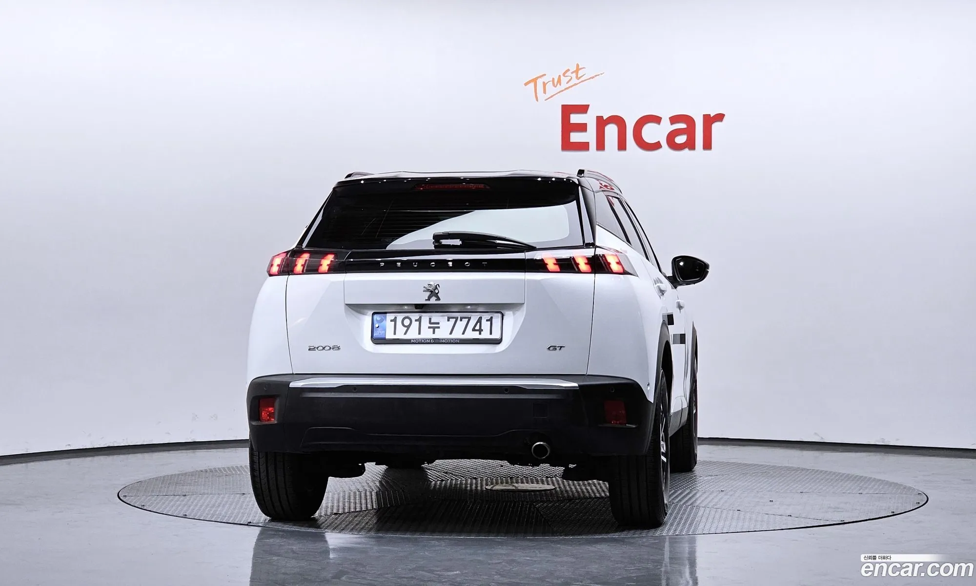 Peugeot 2008 2022 VR3UDYHZSNJ525648 — 17