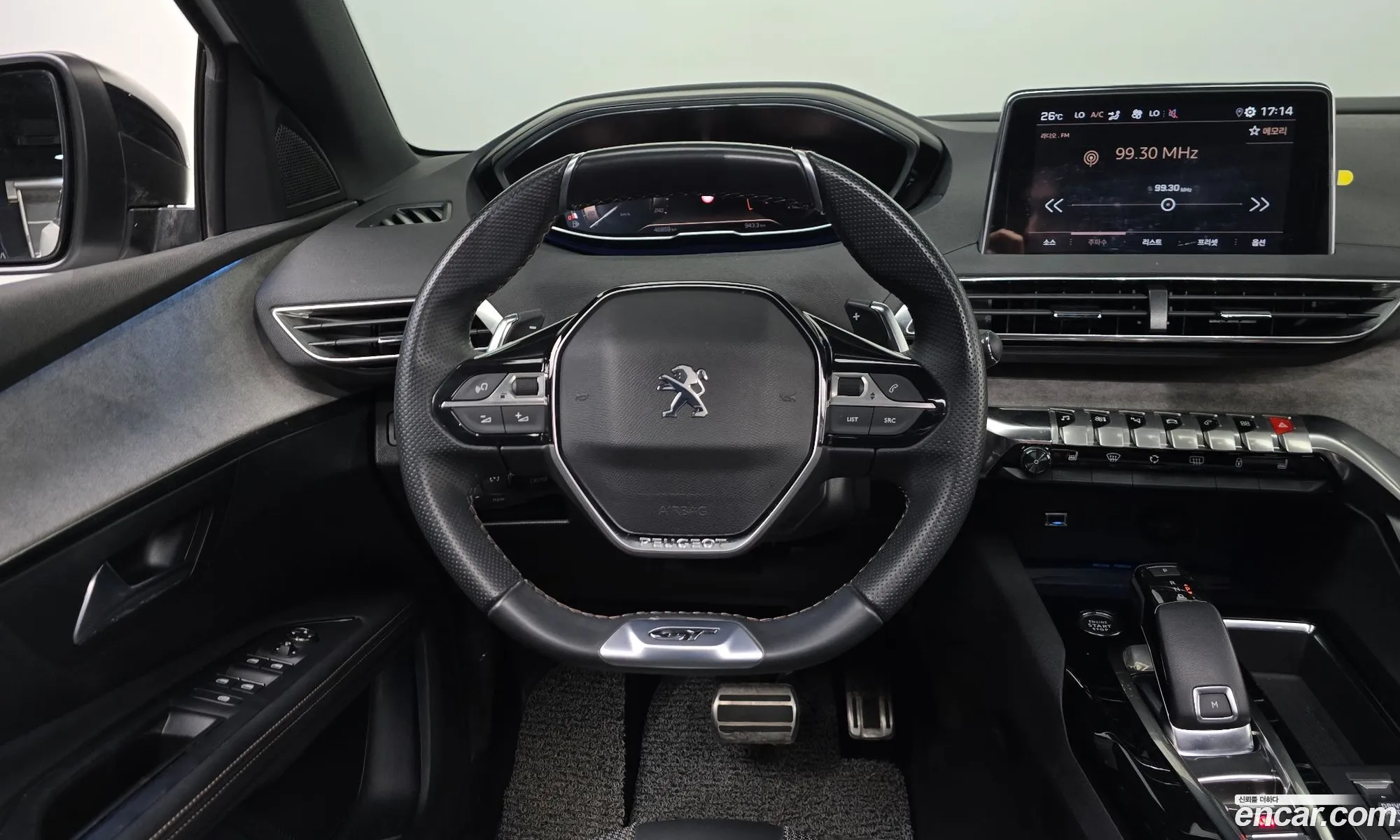 Peugeot 5008 2022 VF3MRHNSCNS083367 — 10