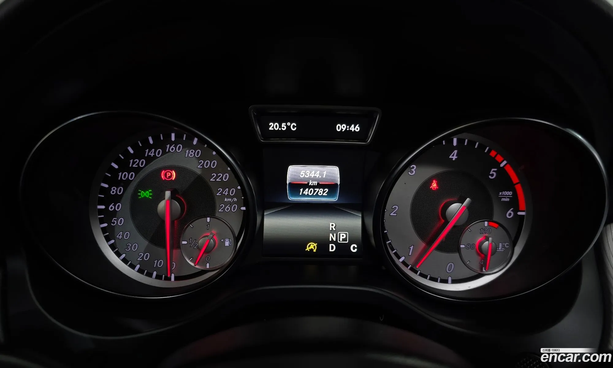 Mercedes-Benz GLA-Class X156 2015 — 14