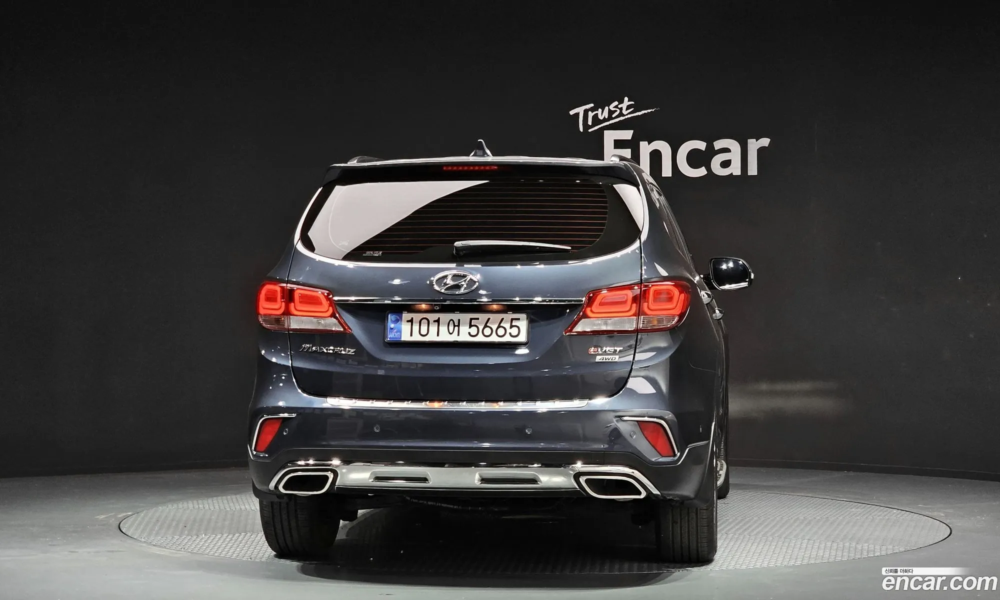 Hyundai Maxcruz 2016 — 7