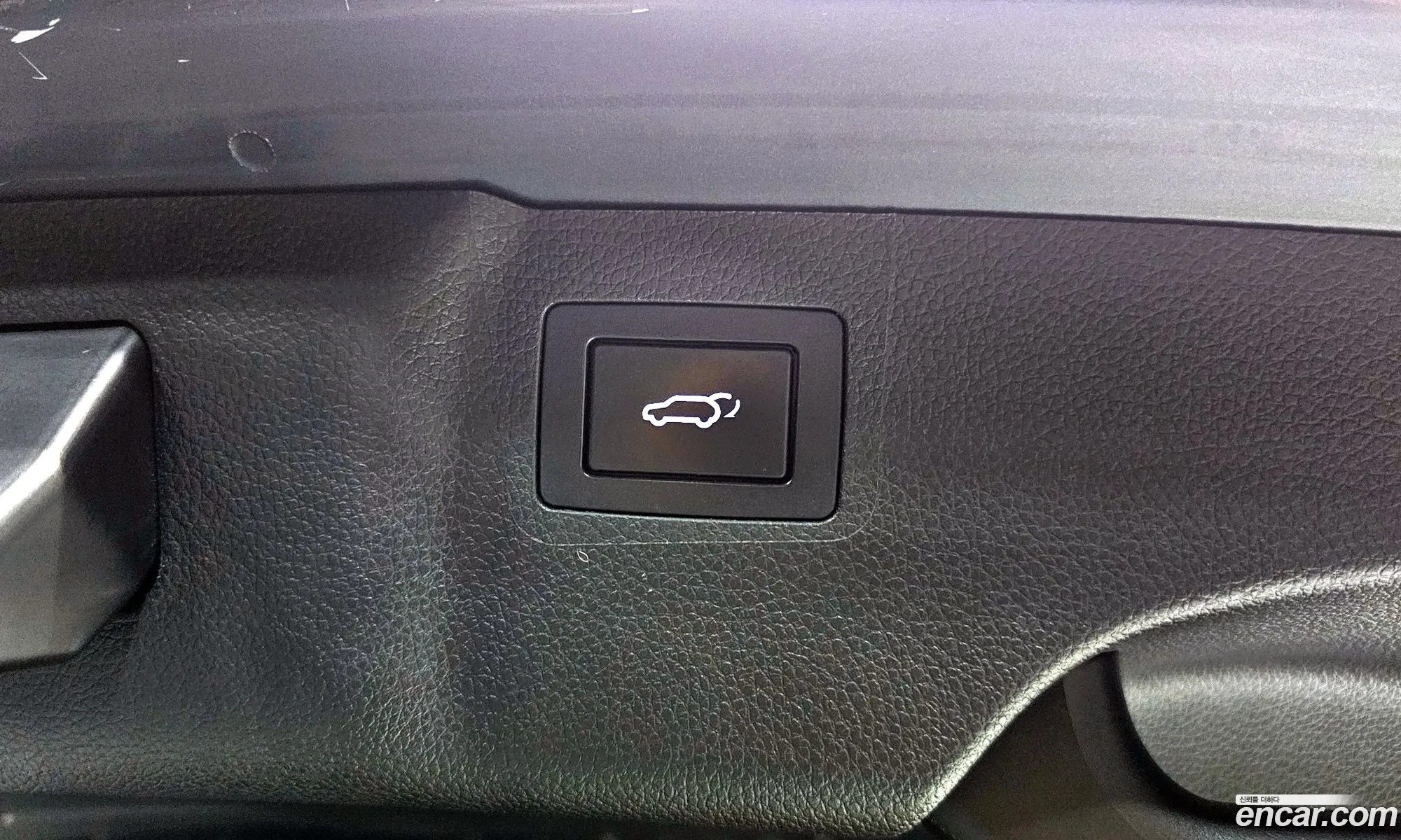 Hyundai Maxcruz 2016 — 15