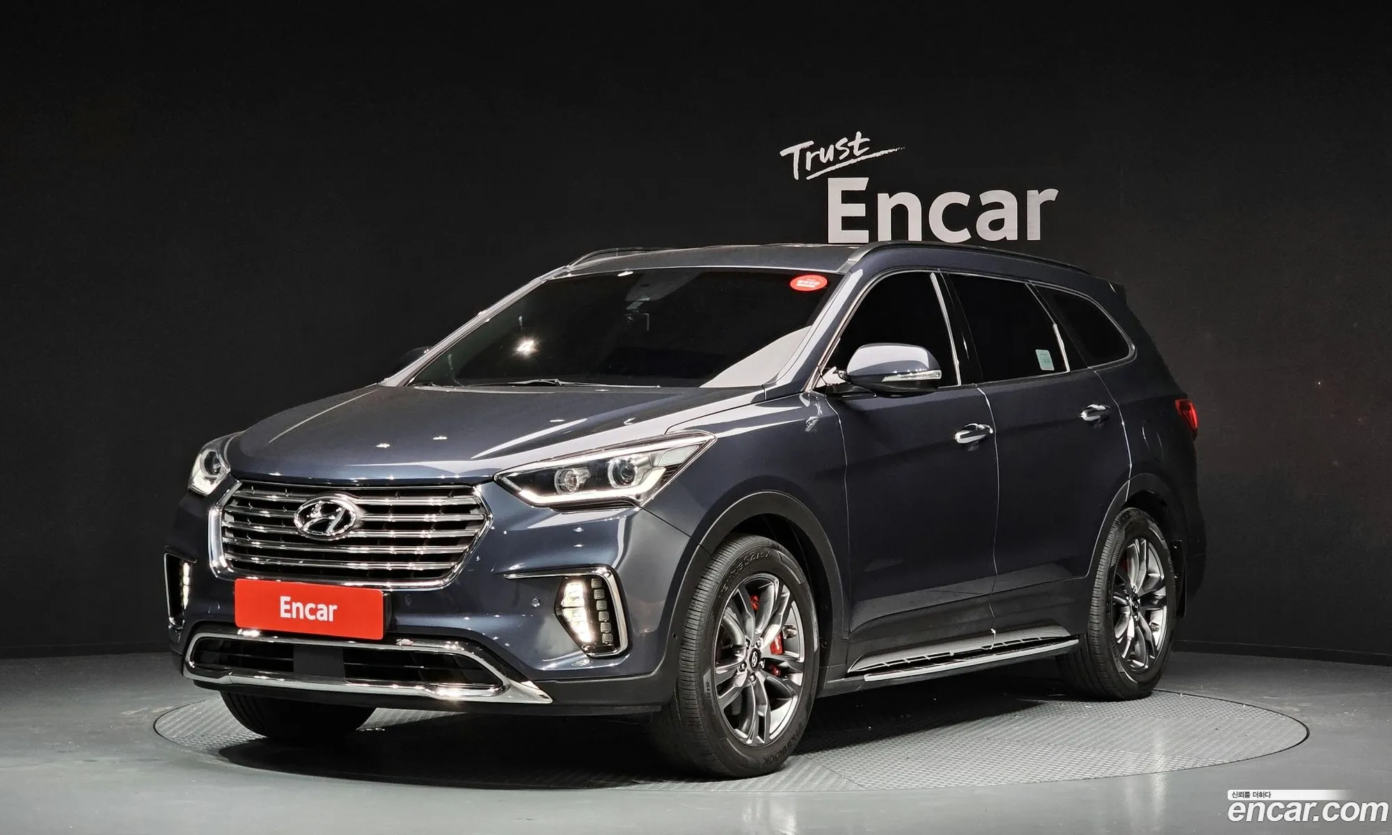 Hyundai Maxcruz 2016 — 3