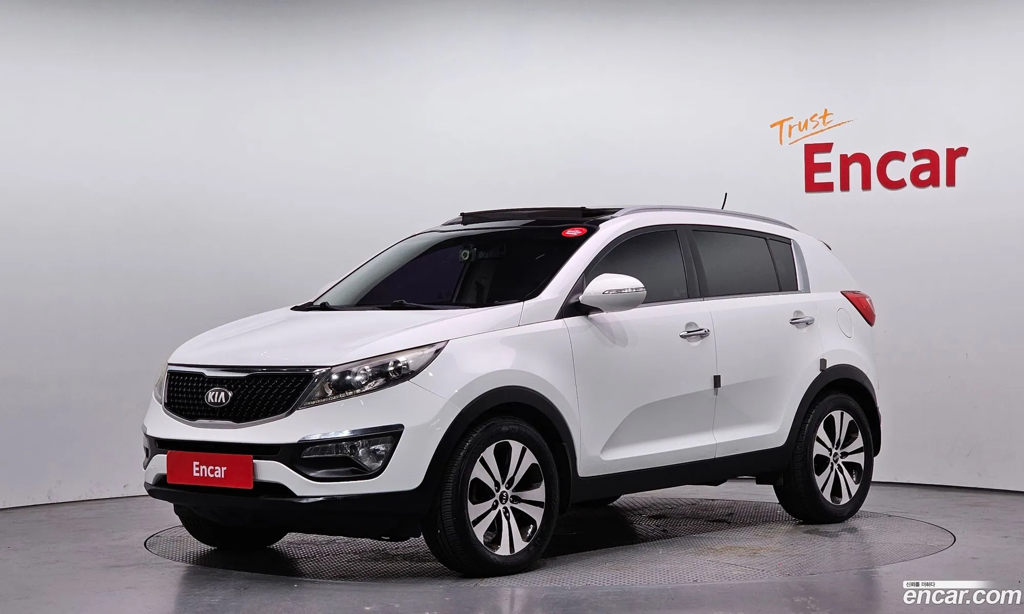 Kia Sportage R 2013 — 8