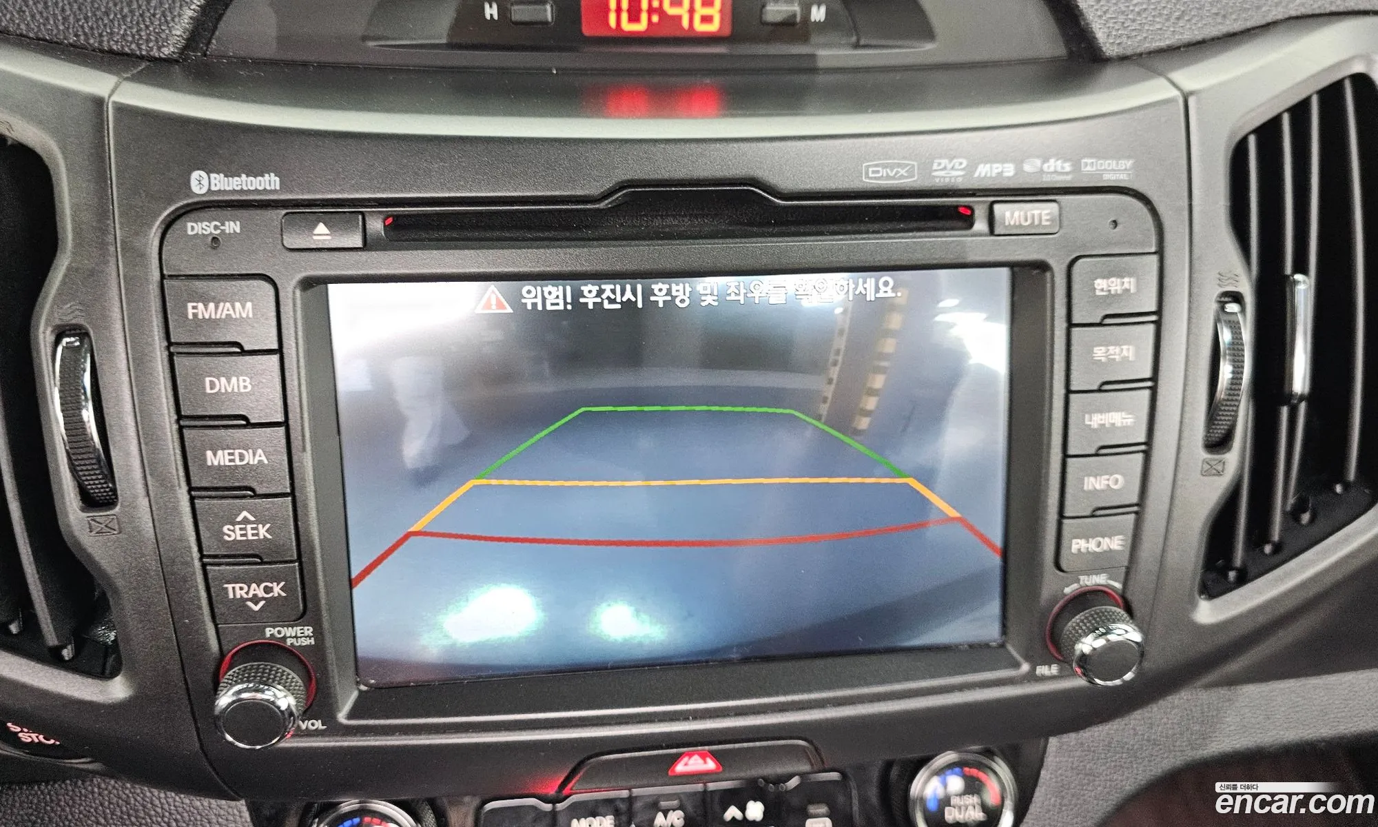 Kia Sportage R 2013 — 24