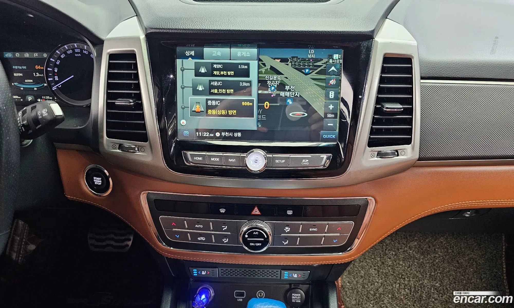 KG Mobility (SsangYong) Rexton Sports 2018 — 23