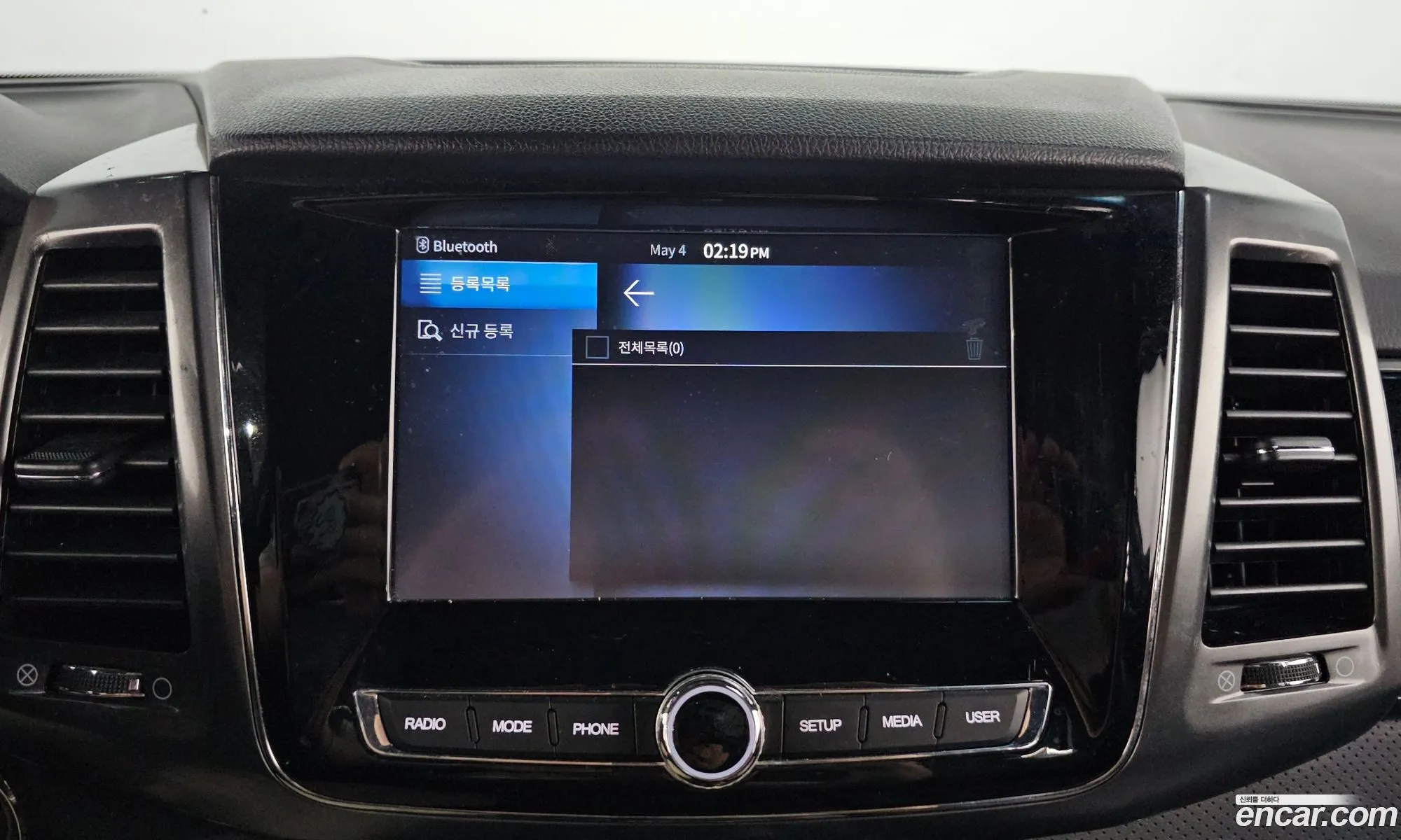 KG Mobility (SsangYong) Rexton Sports 2022 — 8