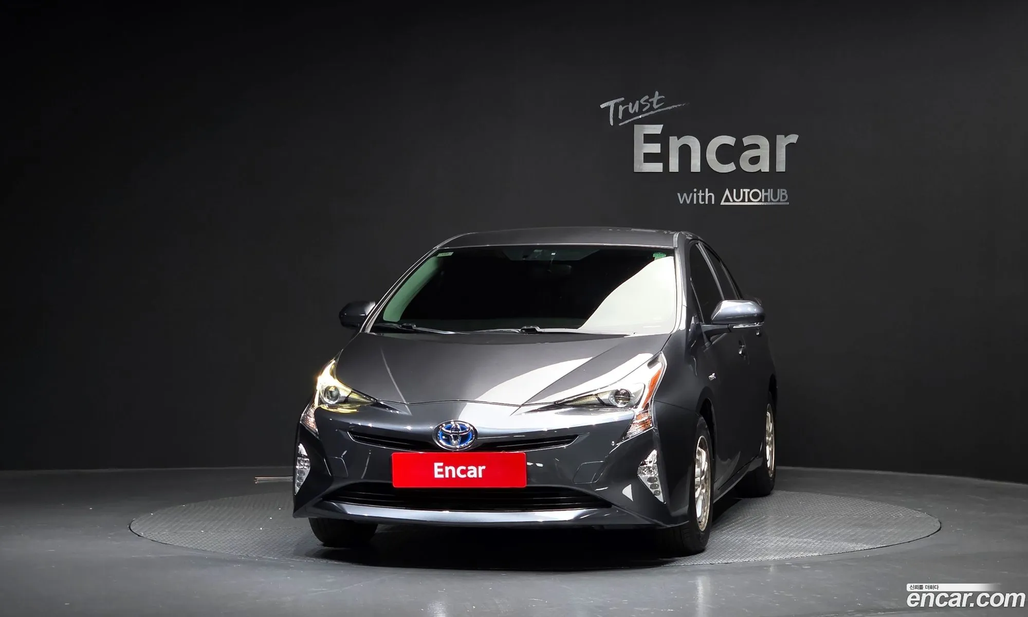 Toyota Prius 2017 JTDKBRFU9H3576715 — 9
