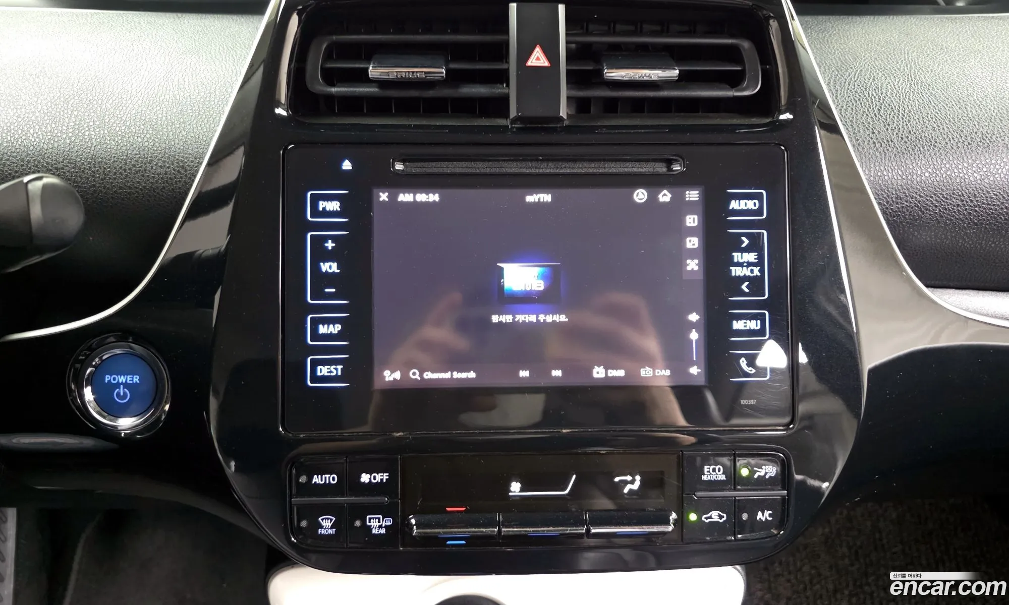 Toyota Prius 2017 JTDKBRFU9H3576715 — 8