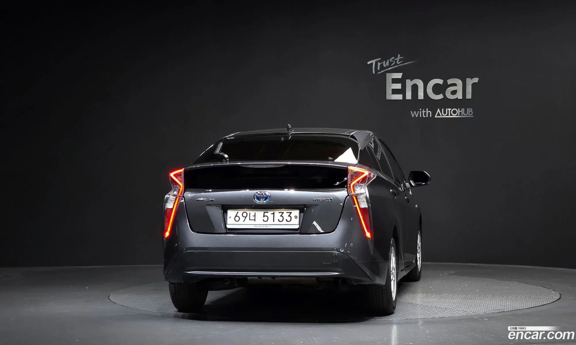 Toyota Prius 2017 JTDKBRFU9H3576715 — 3