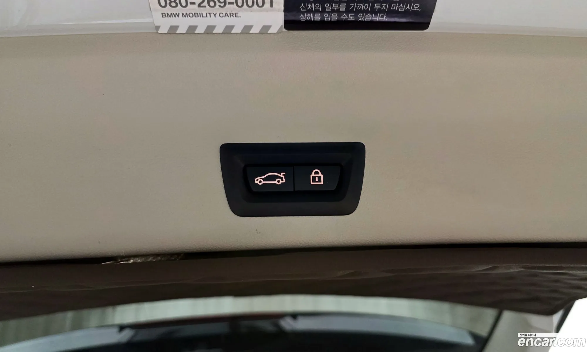 BMW X3 2021 WBA51BG04M9F33345 — 30