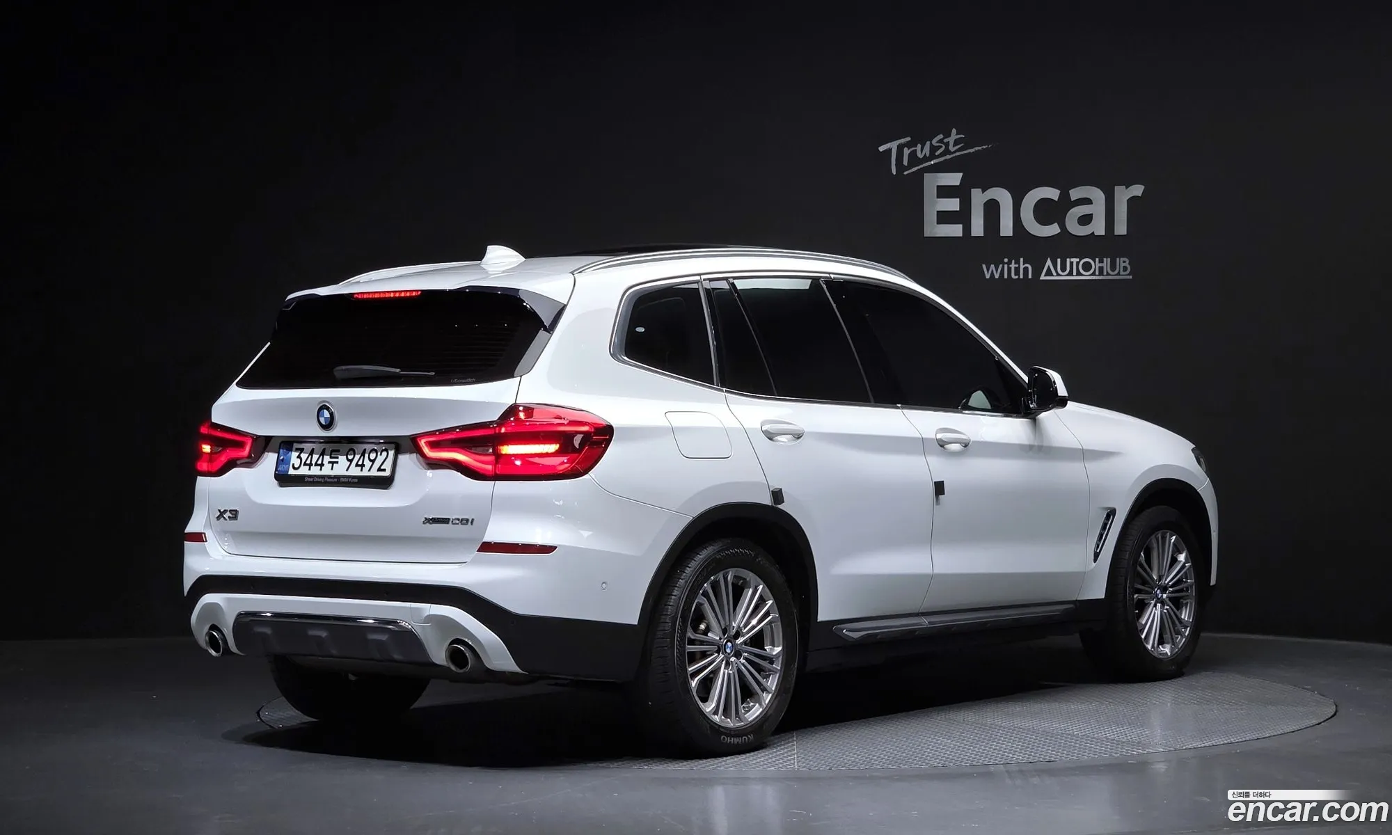 BMW X3 2021 WBA51BG04M9F33345 — 17