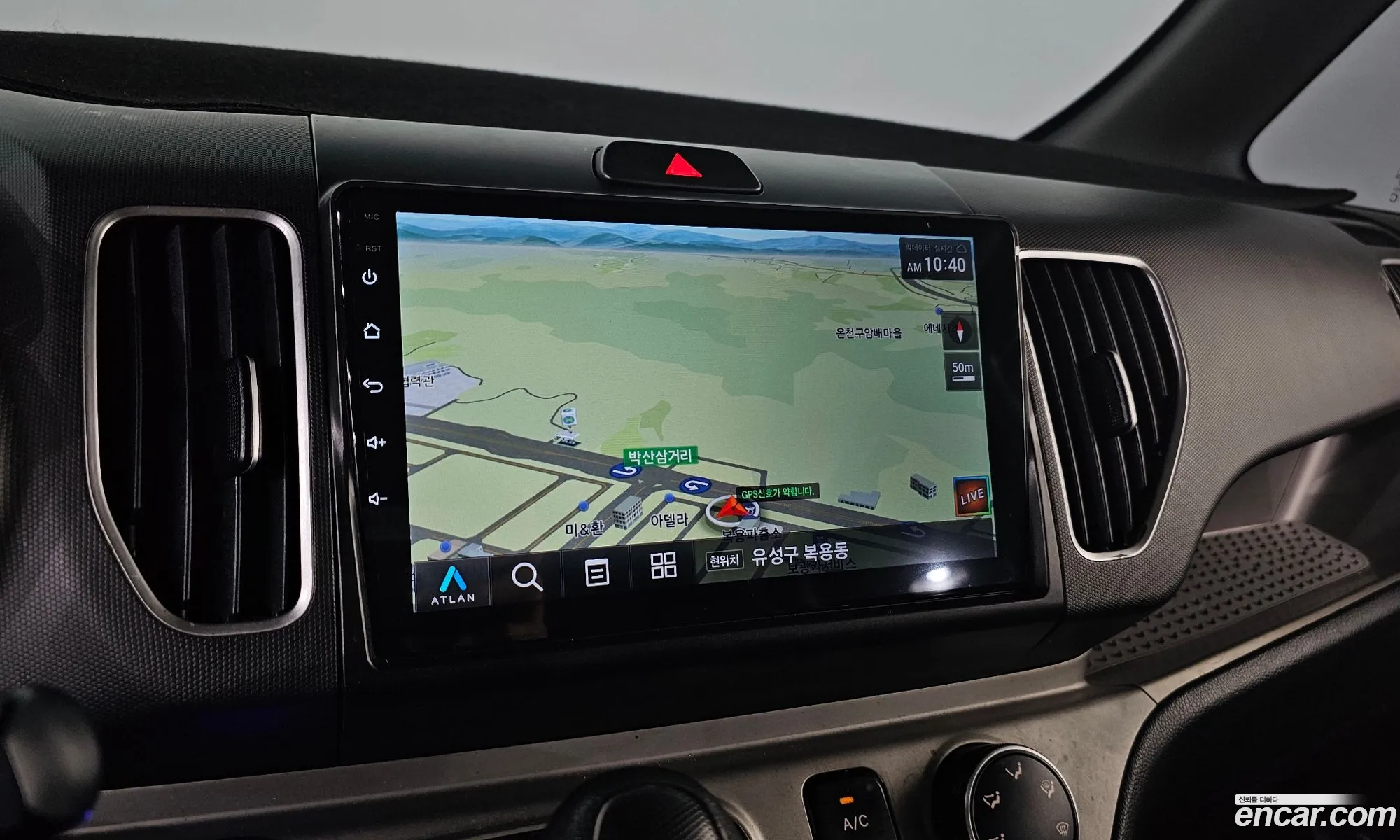 Kia Ray 2011 — 25