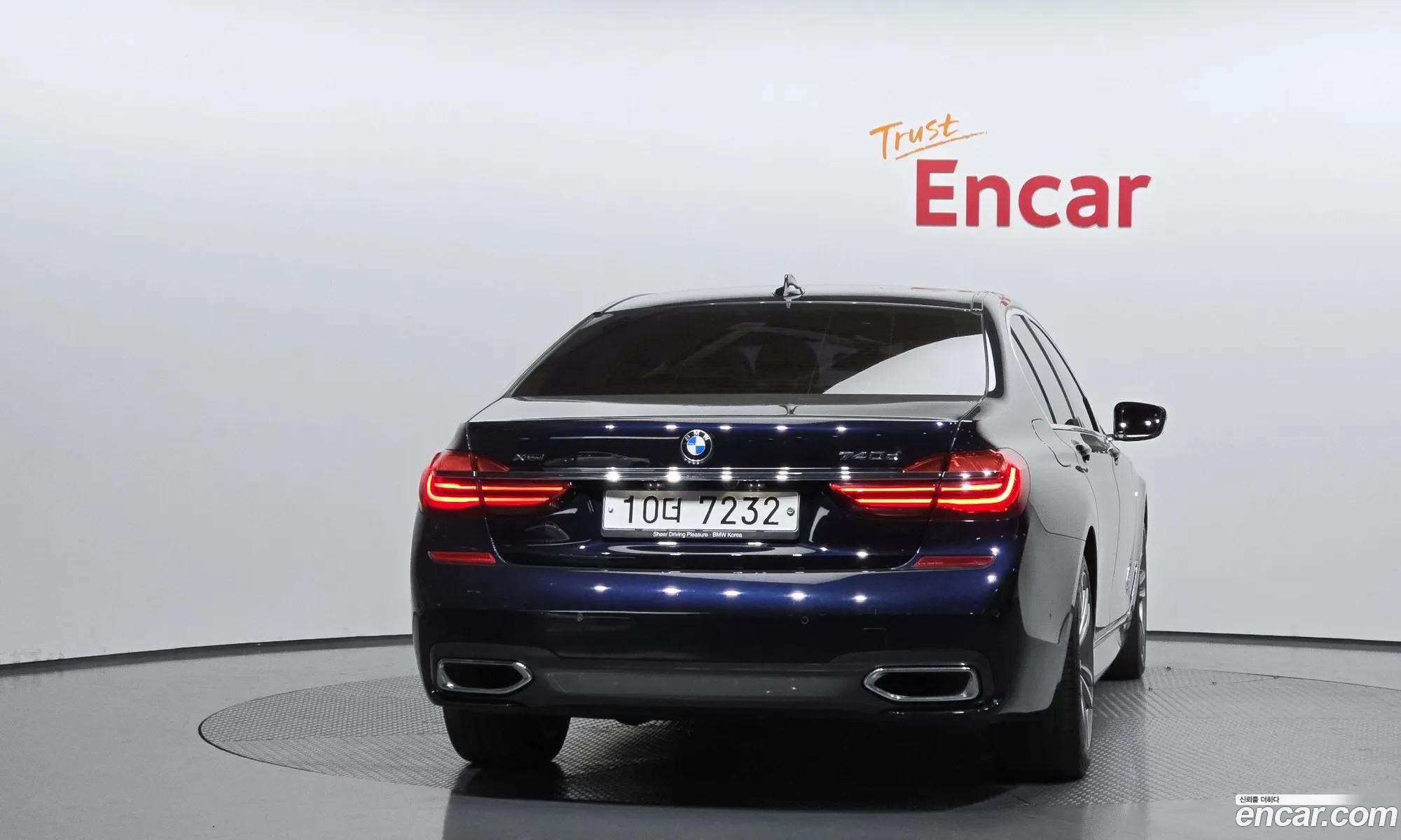 BMW 7 Series 2018 — 26