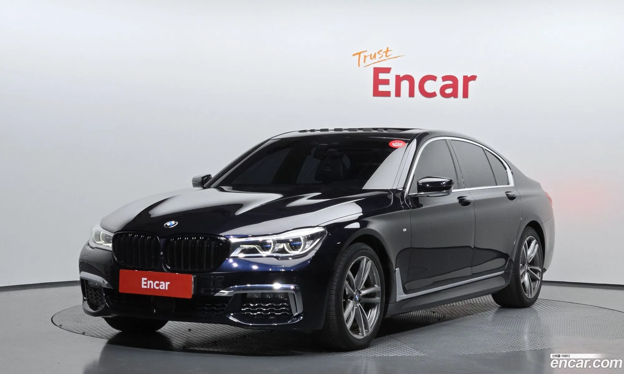 BMW 7 Series 2018 — 16