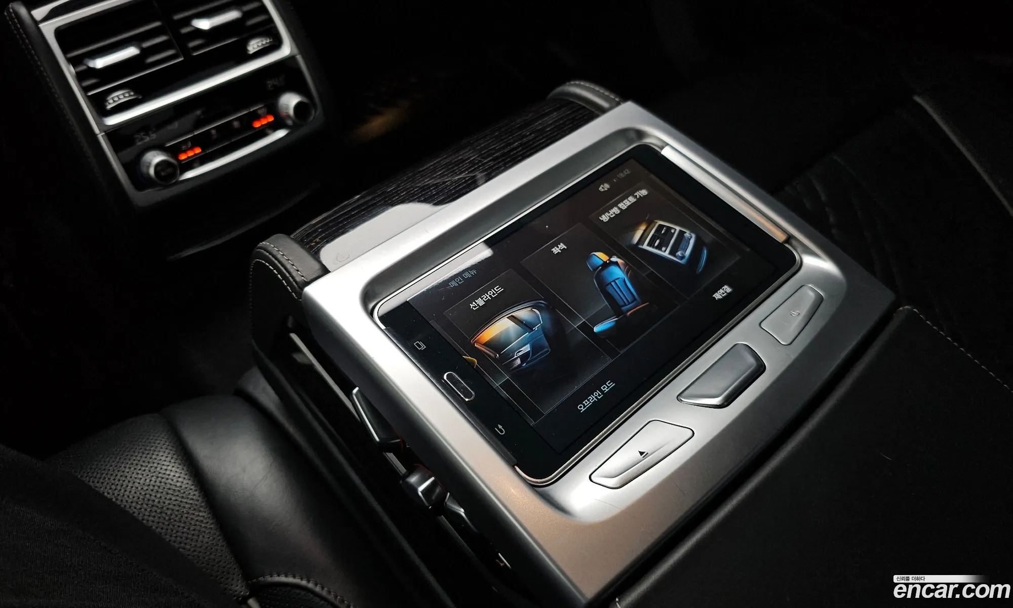 BMW 7 Series 2018 — 23