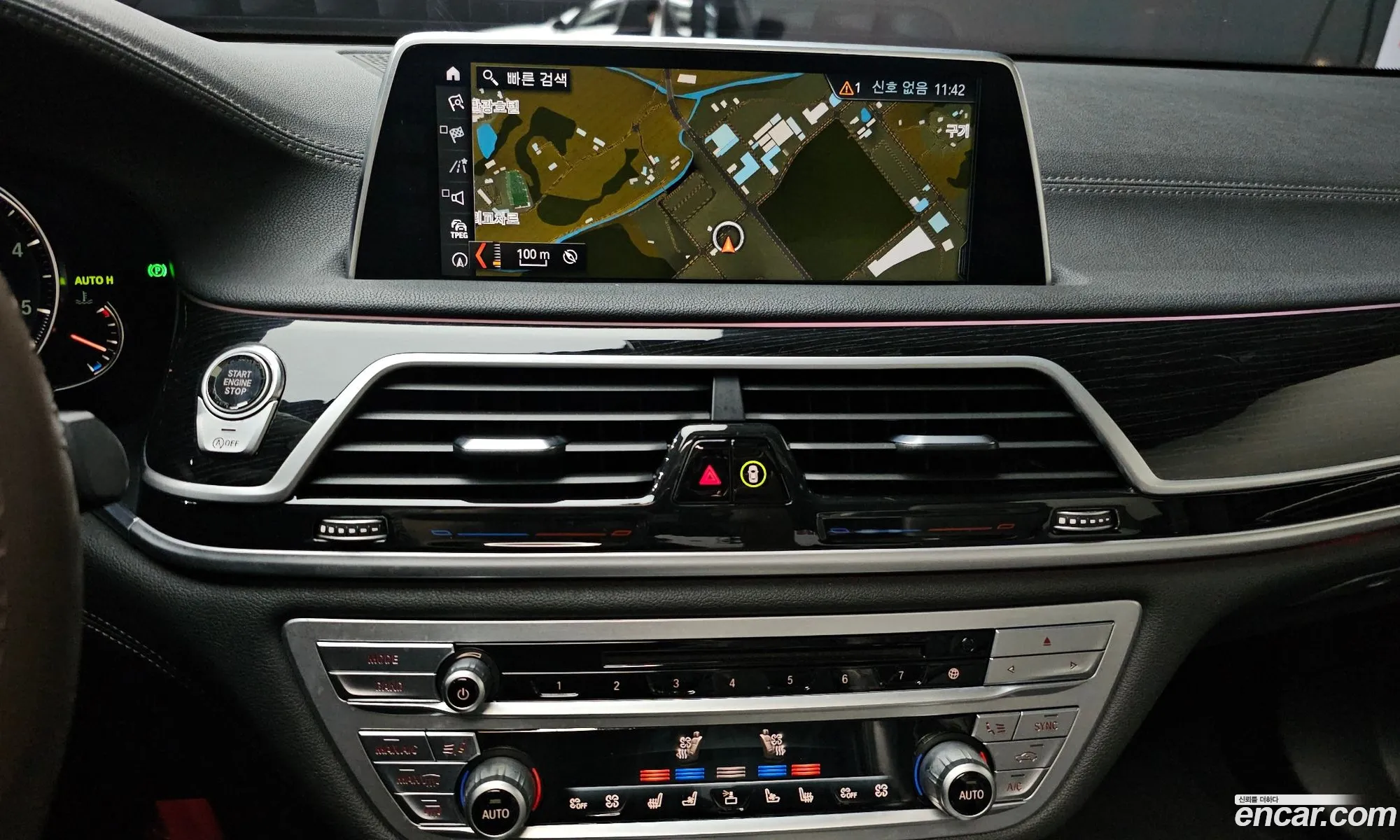 BMW 7 Series 2018 — 3