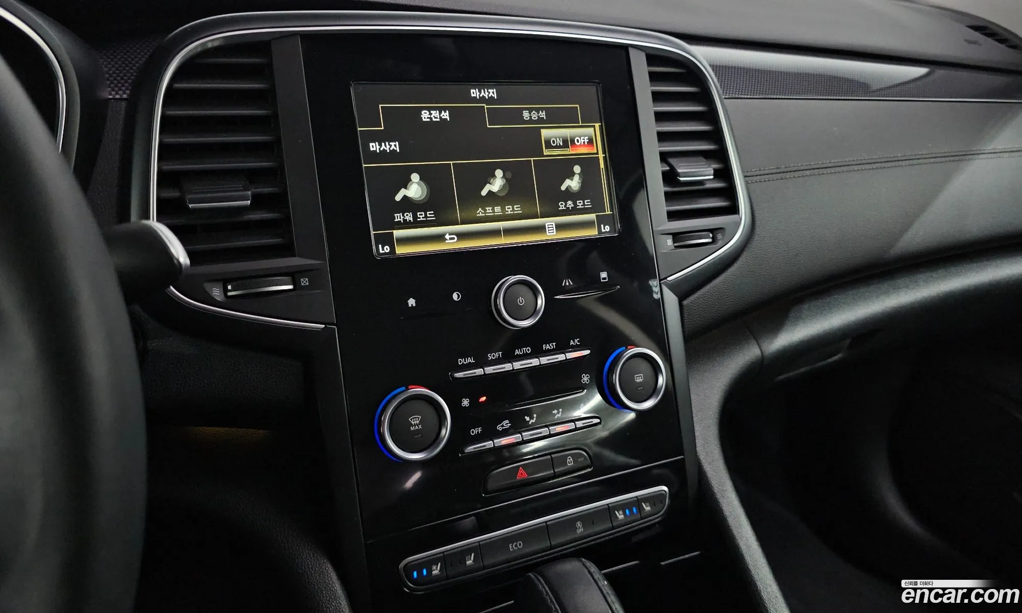 Renault Korea (Samsung) SM6 2016 — 5