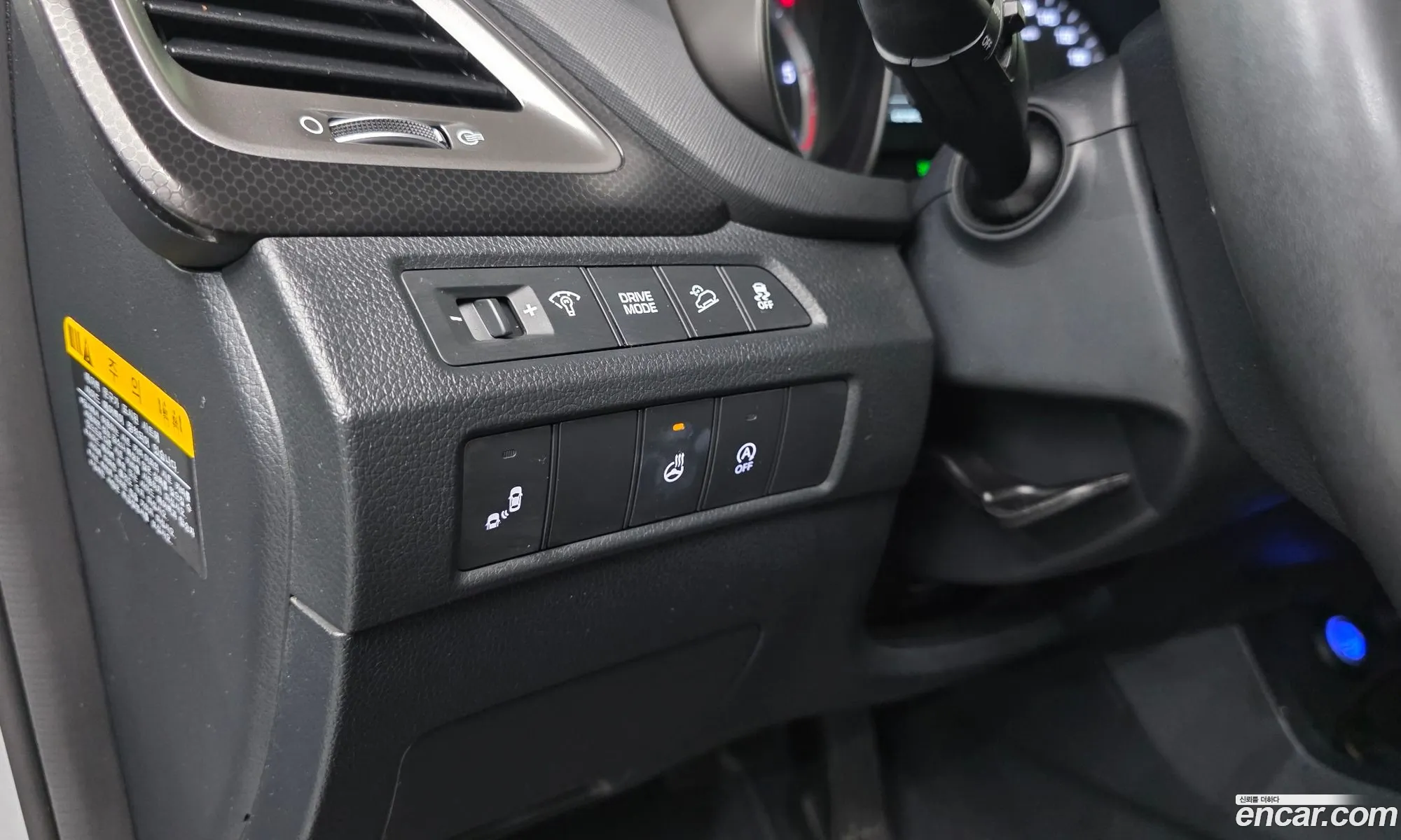 Hyundai Santa Fe the Prime 2016 — 7