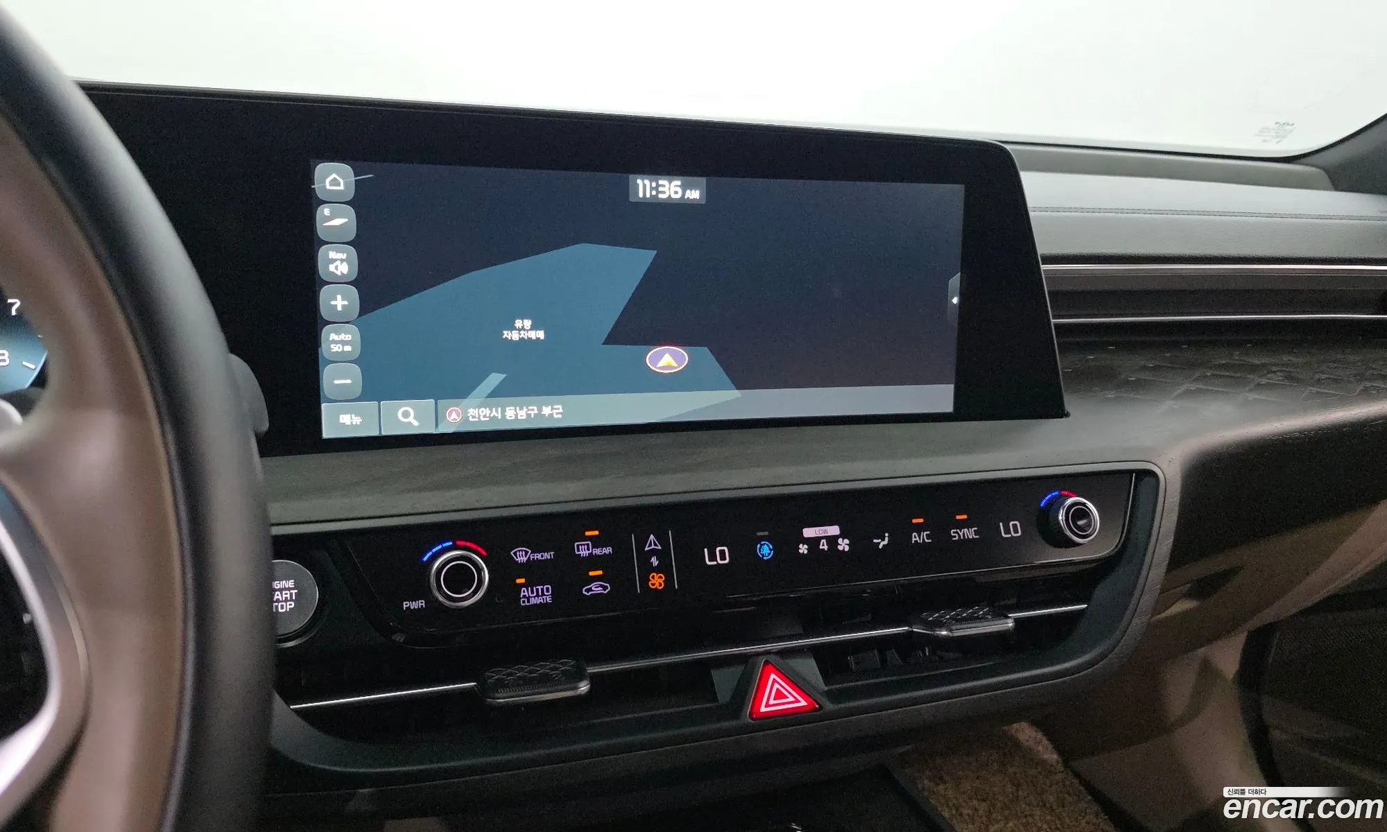 Kia K8 2022 — 12