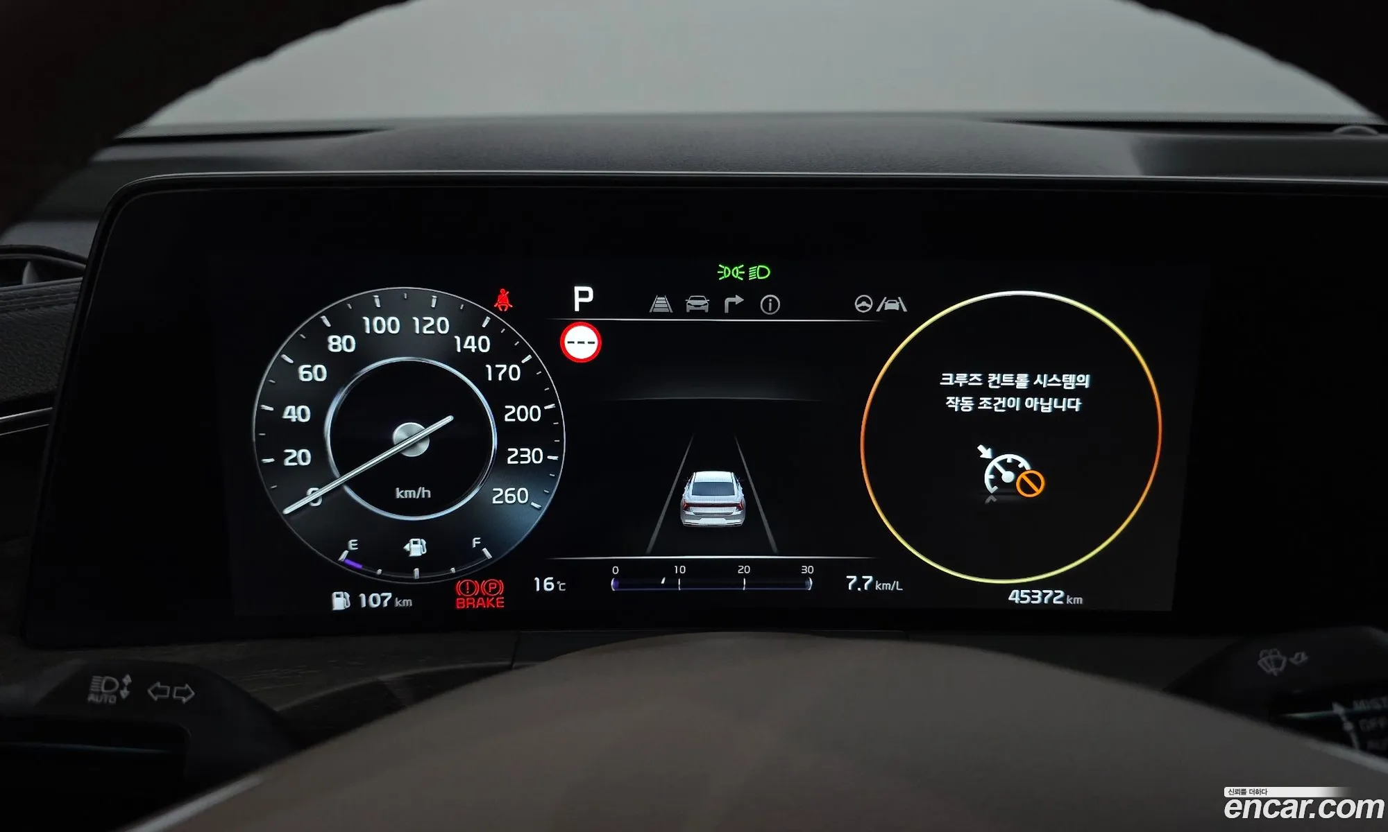 Kia K8 2022 — 25