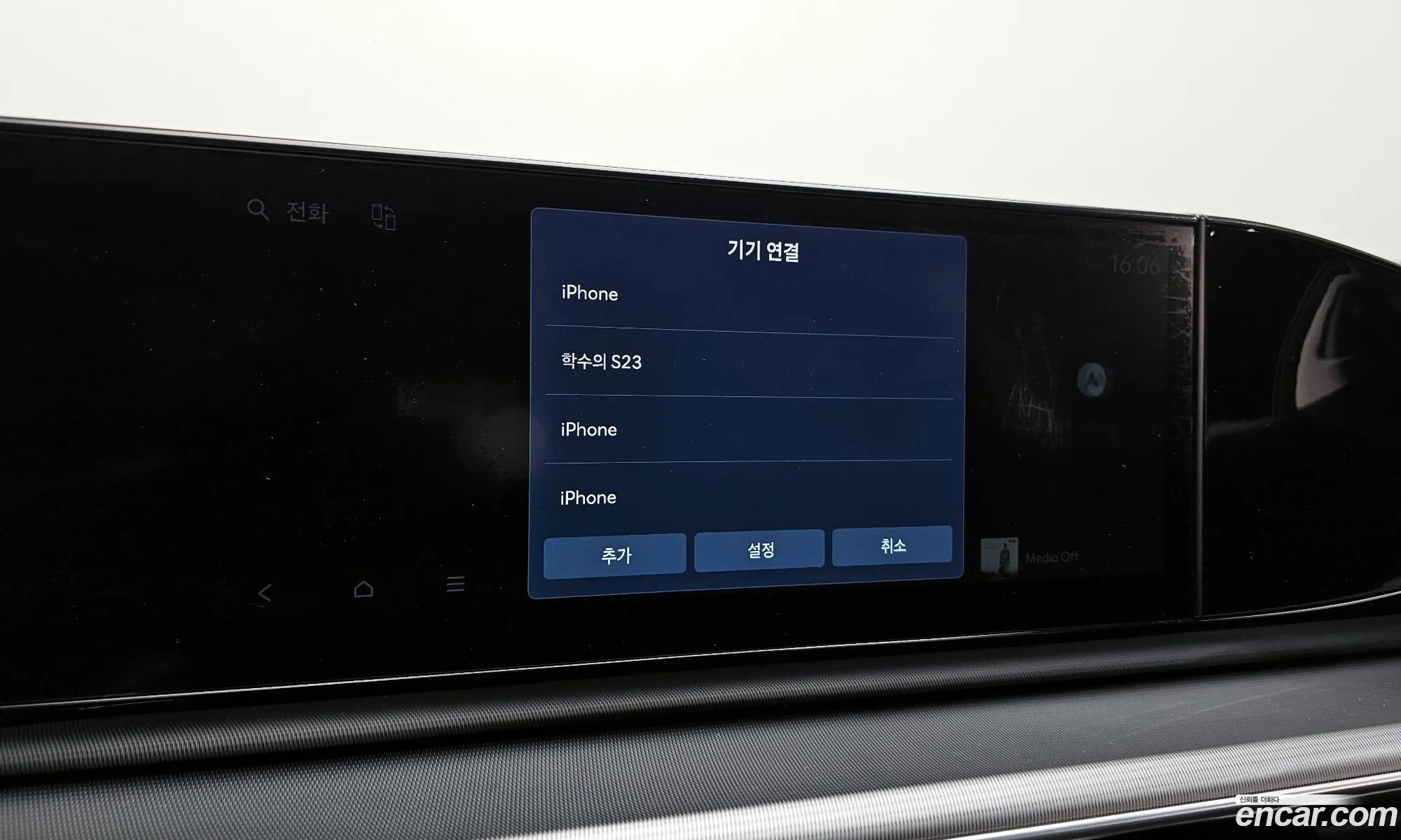 Hyundai Grandeur 2022 — 7