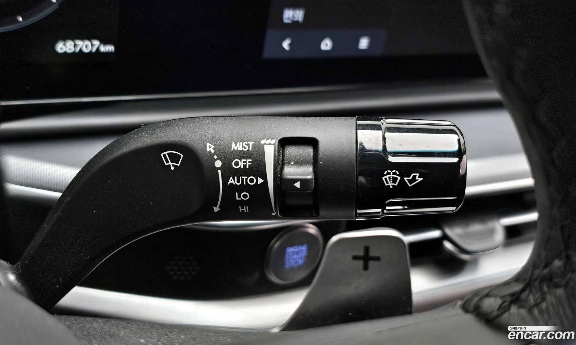 Hyundai Grandeur 2022 — 9
