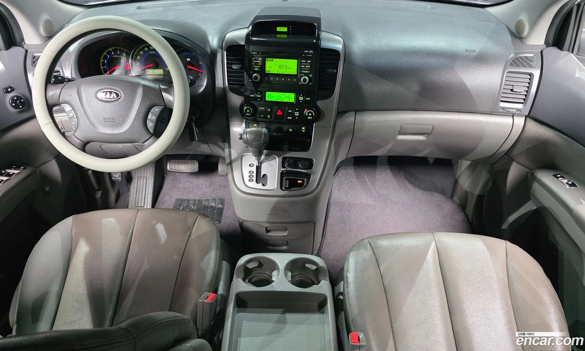Kia Grand Carnival
