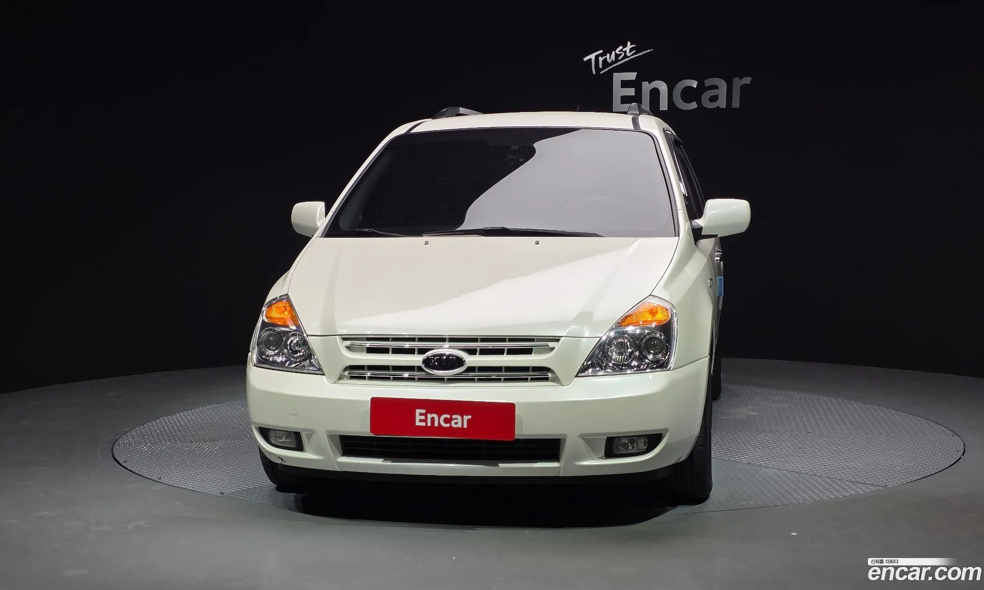 Kia Grand Carnival