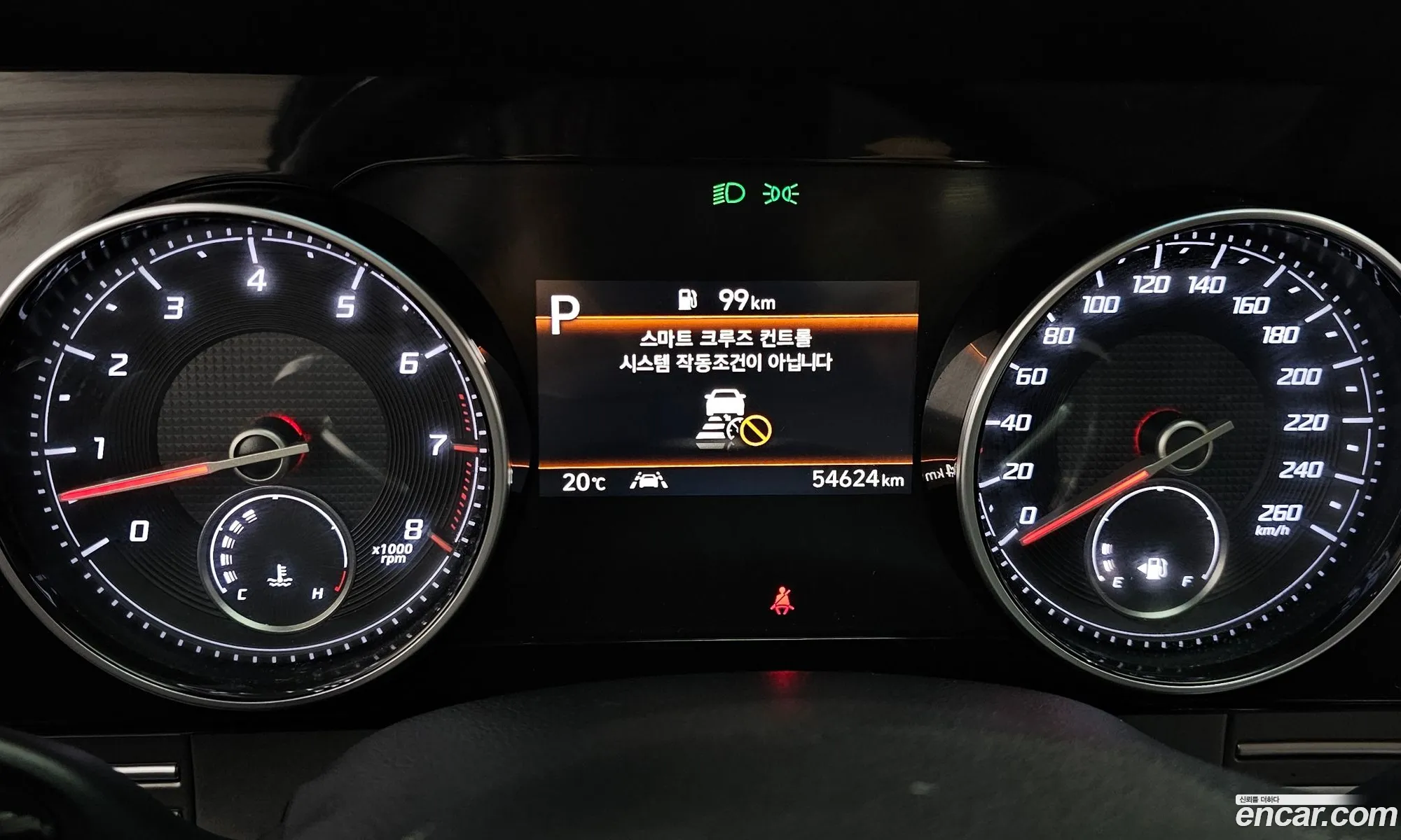 Hyundai Grandeur IG 2021 — 31