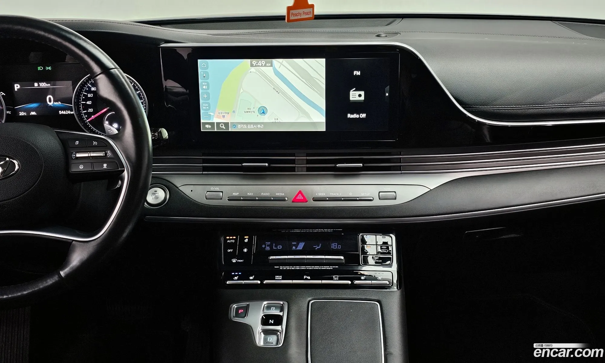 Hyundai Grandeur IG 2021 — 3