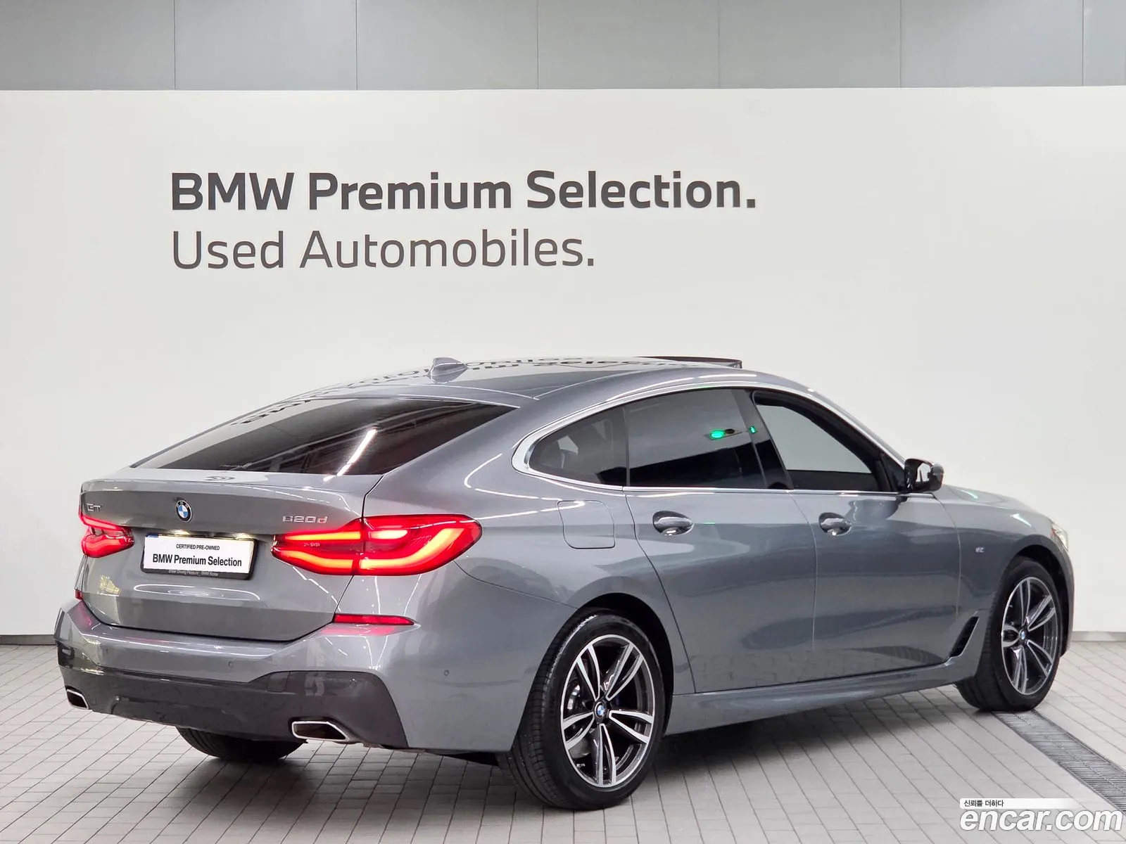 BMW 6 Series GT 2023 — 8