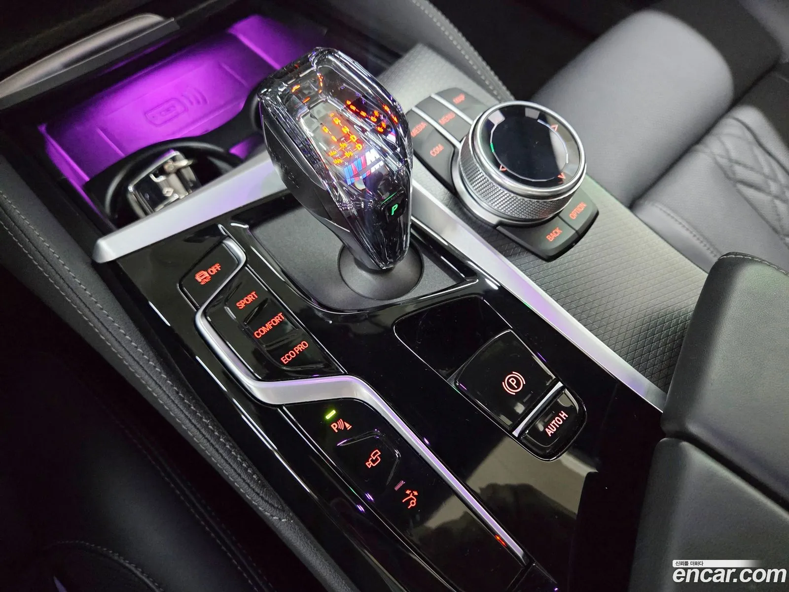 BMW 6 Series GT 2023 — 4