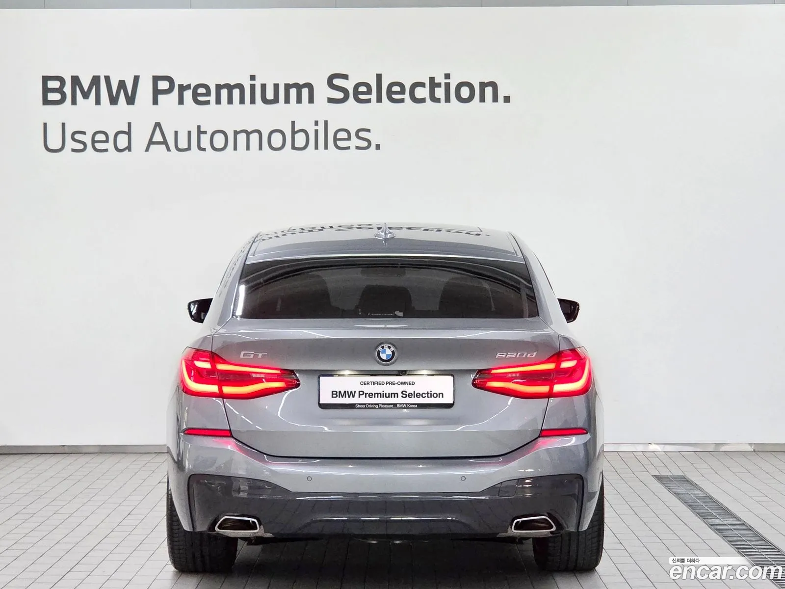 BMW 6 Series GT 2023 — 7